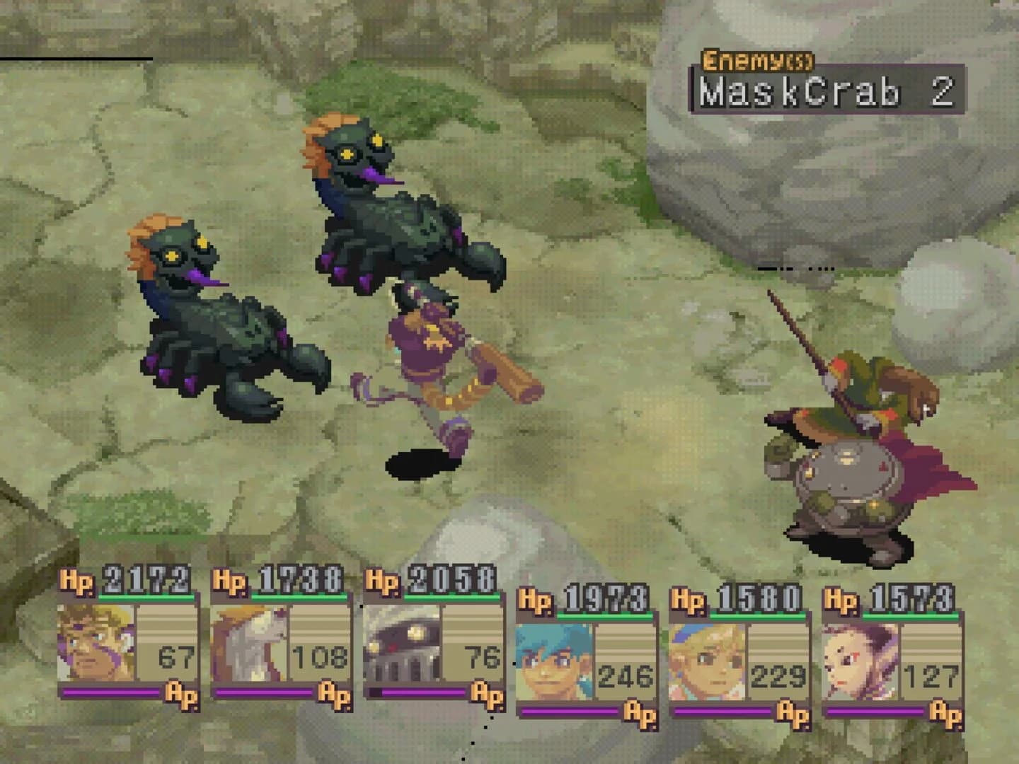 Breath of Fire IV screenshot 5