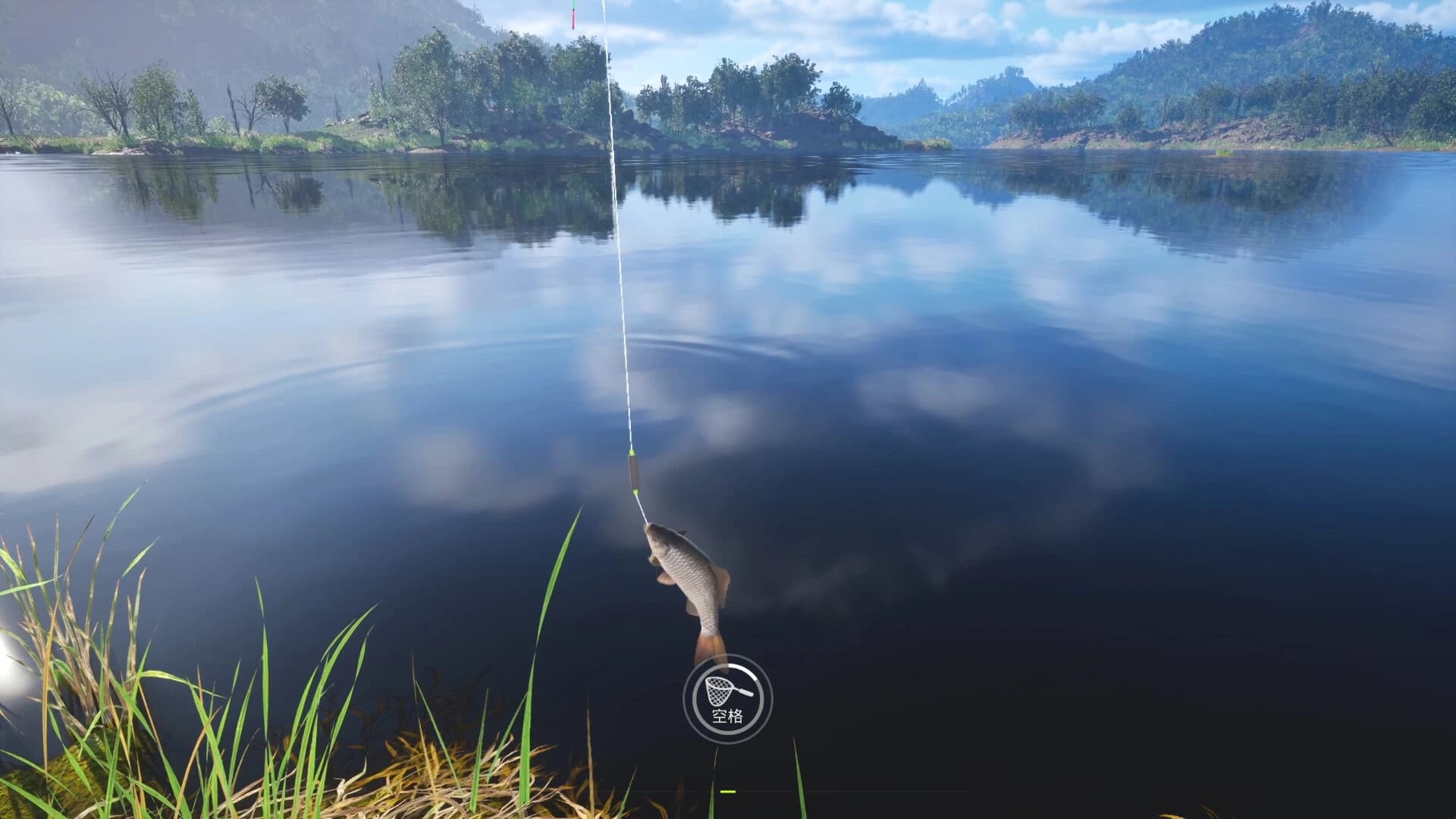 Breath of the Waters: The Angler screenshot 6