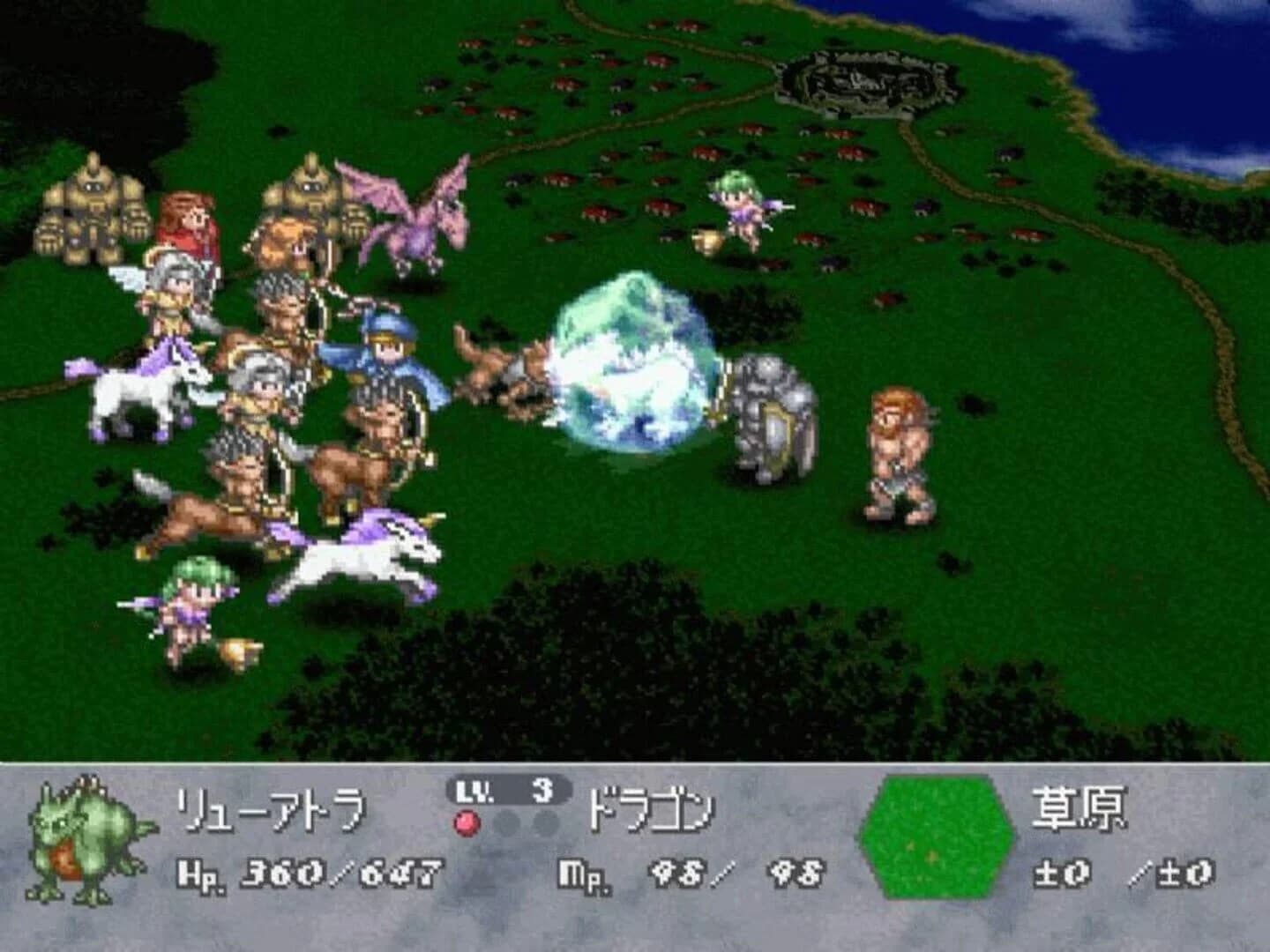 Brigandine: Grand Edition screenshot 2