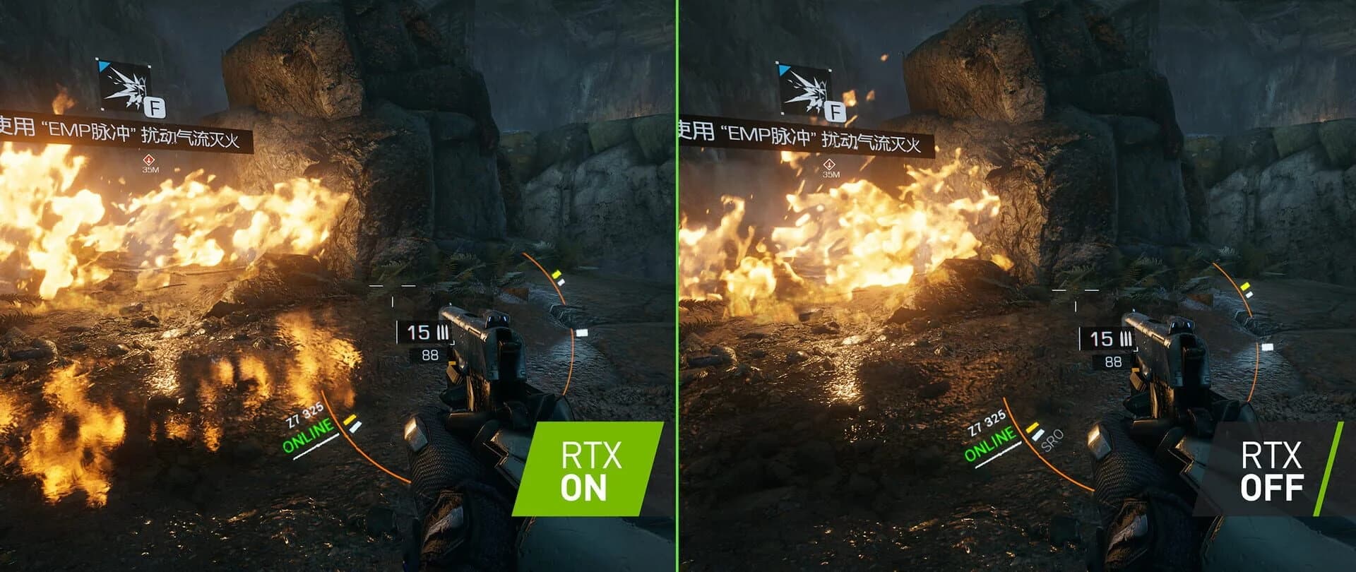 Bright Memory screenshot 2