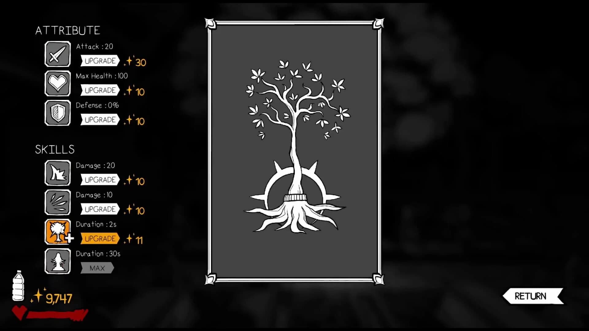 Broomstick Exorcist screenshot 1