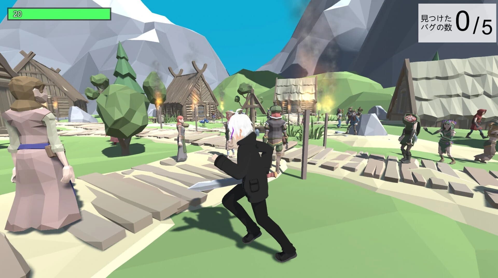 Bug darake no Mura screenshot 5
