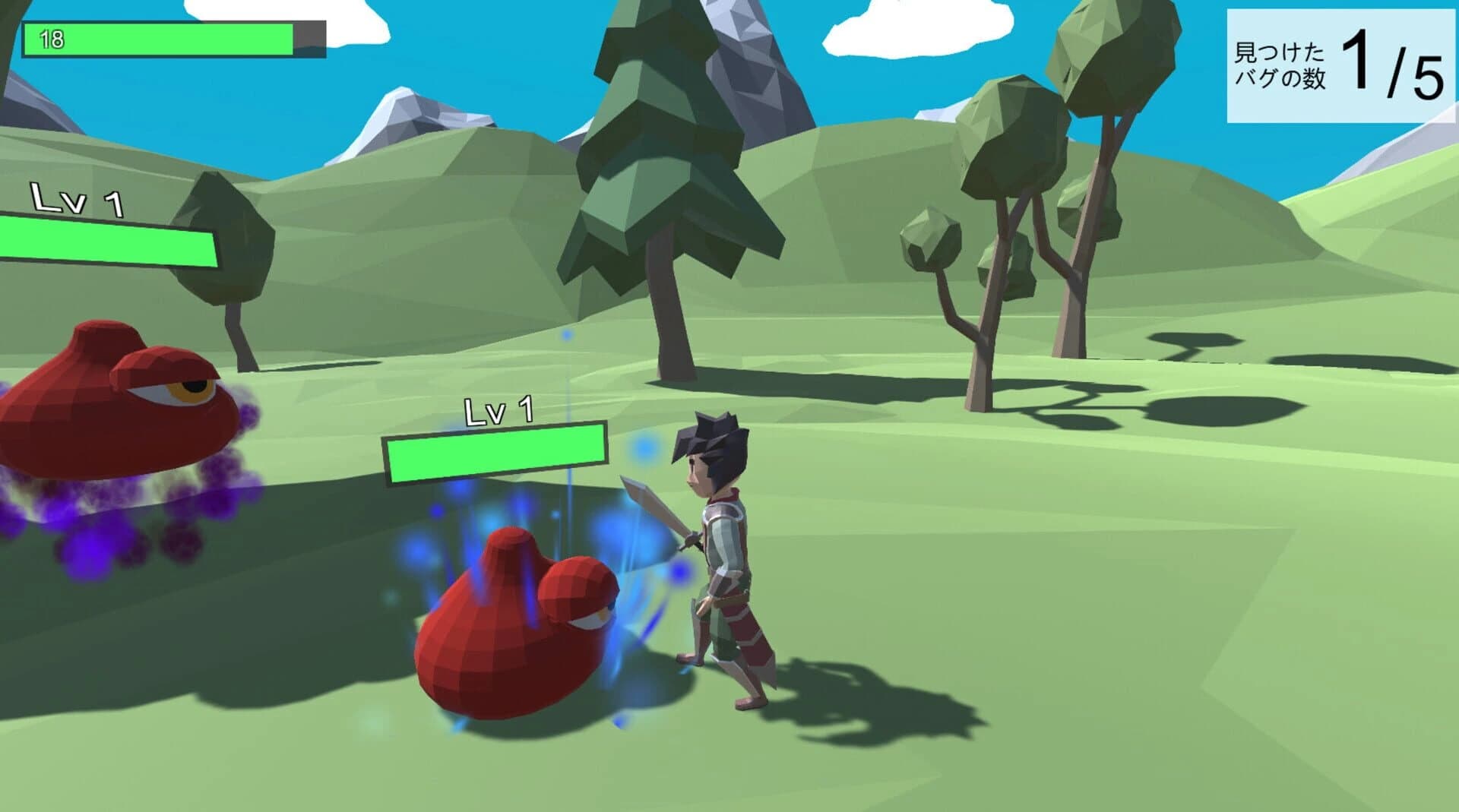 Bug darake no Mura screenshot 4