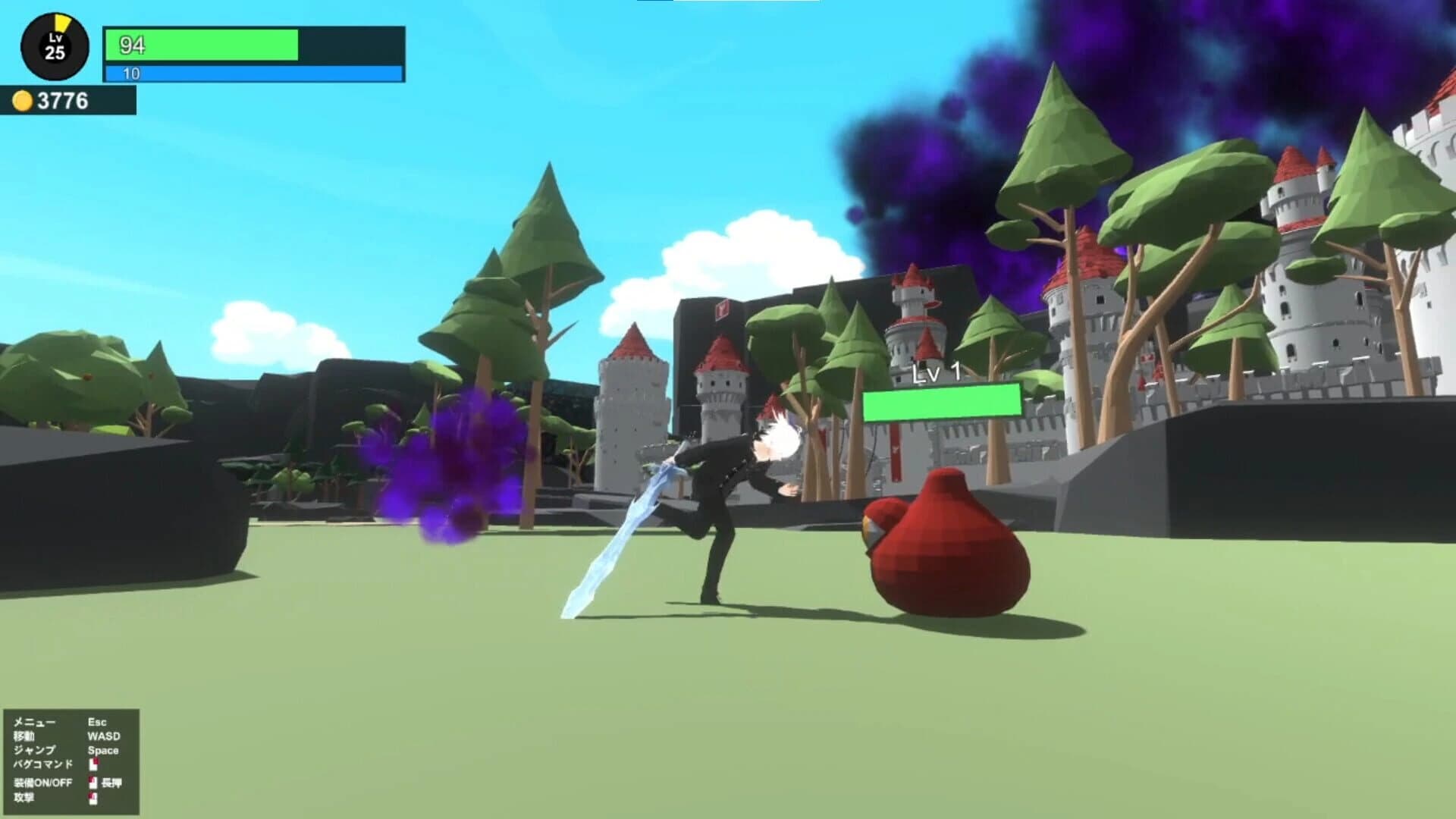 Bug darake no Shiro screenshot 14