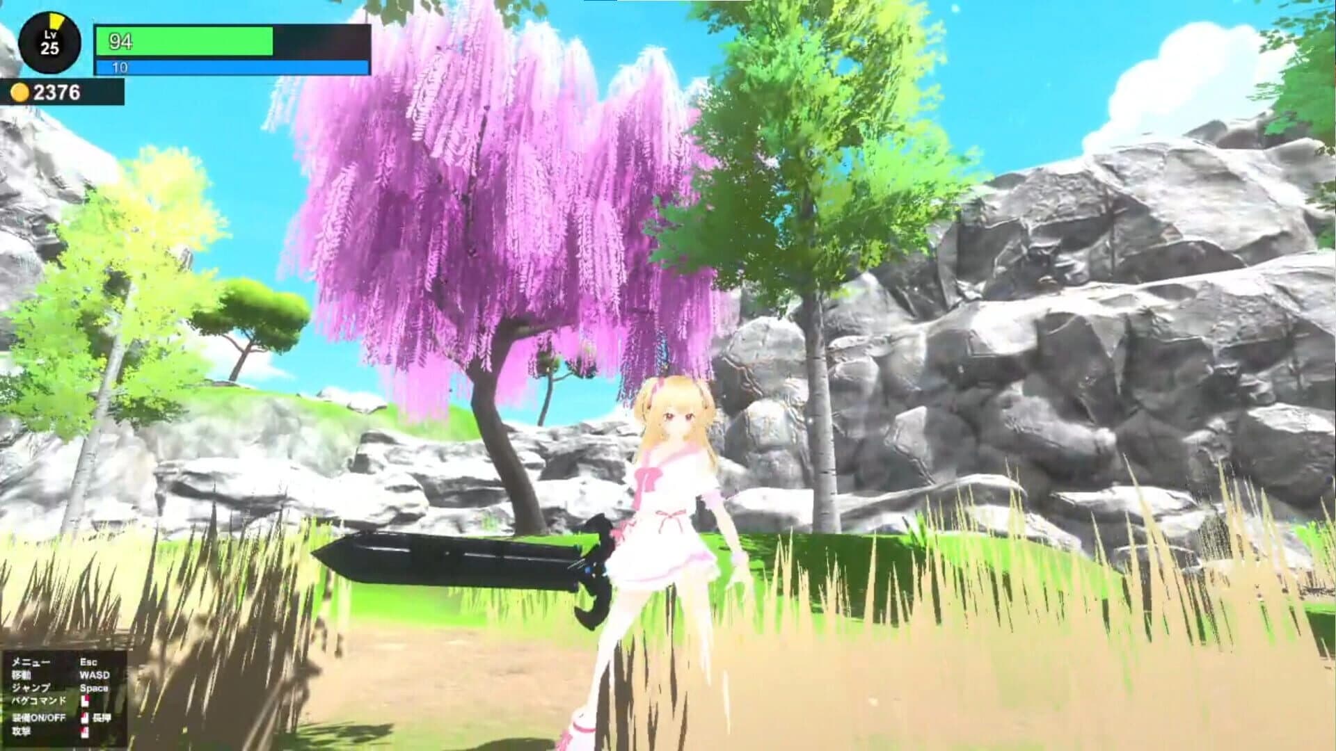 Bug darake no Shiro screenshot 7