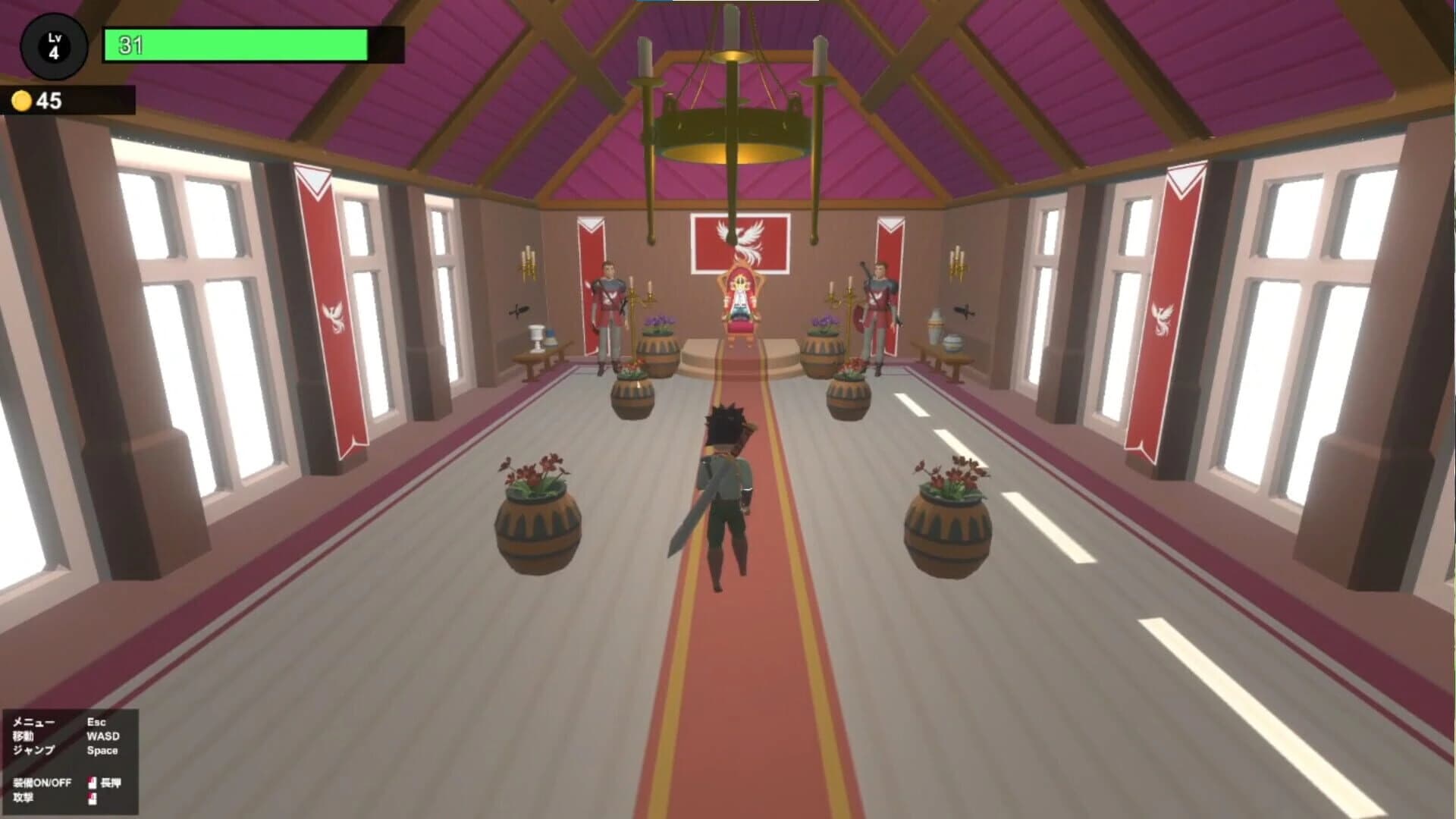 Bug darake no Shiro screenshot 1