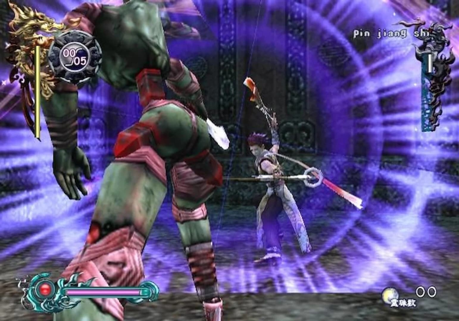 Bujingai: The Forsaken City screenshot 2