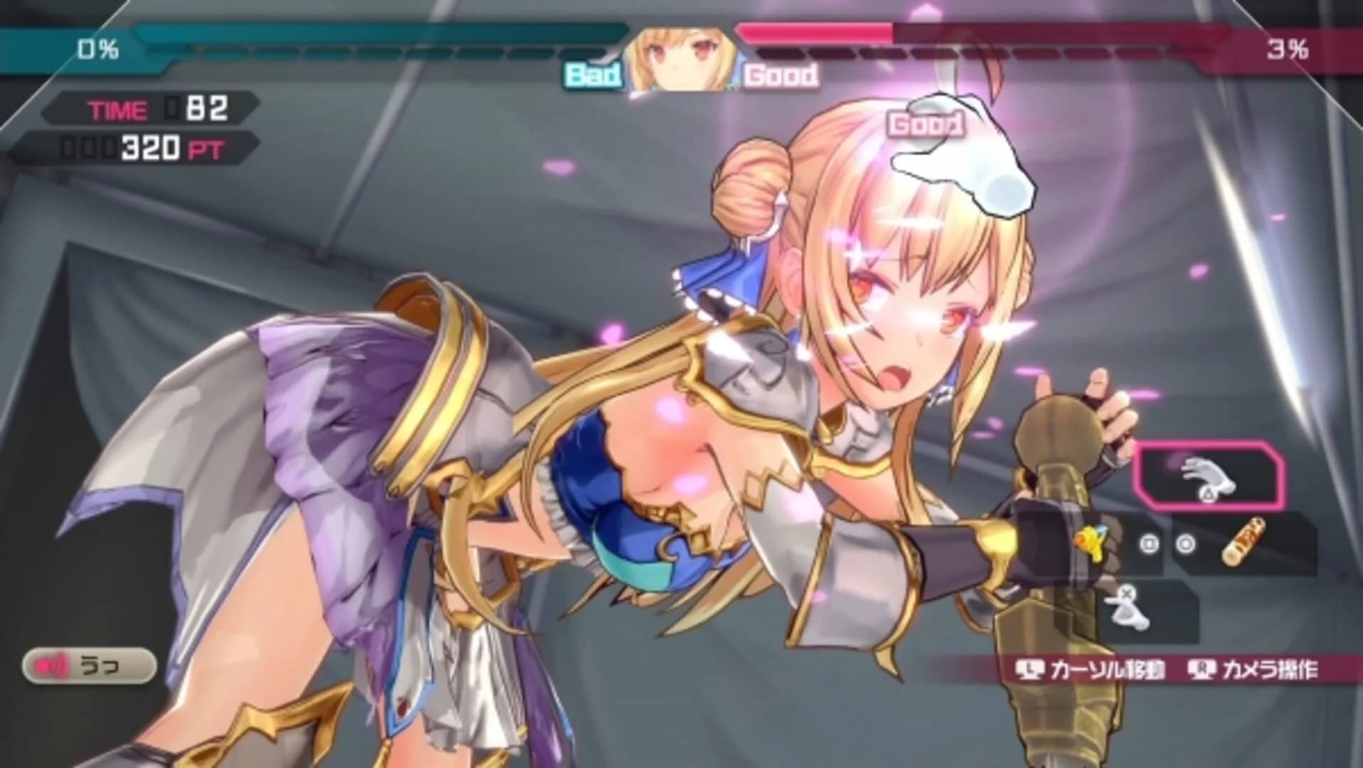 Bullet Girls Phantasia screenshot 2