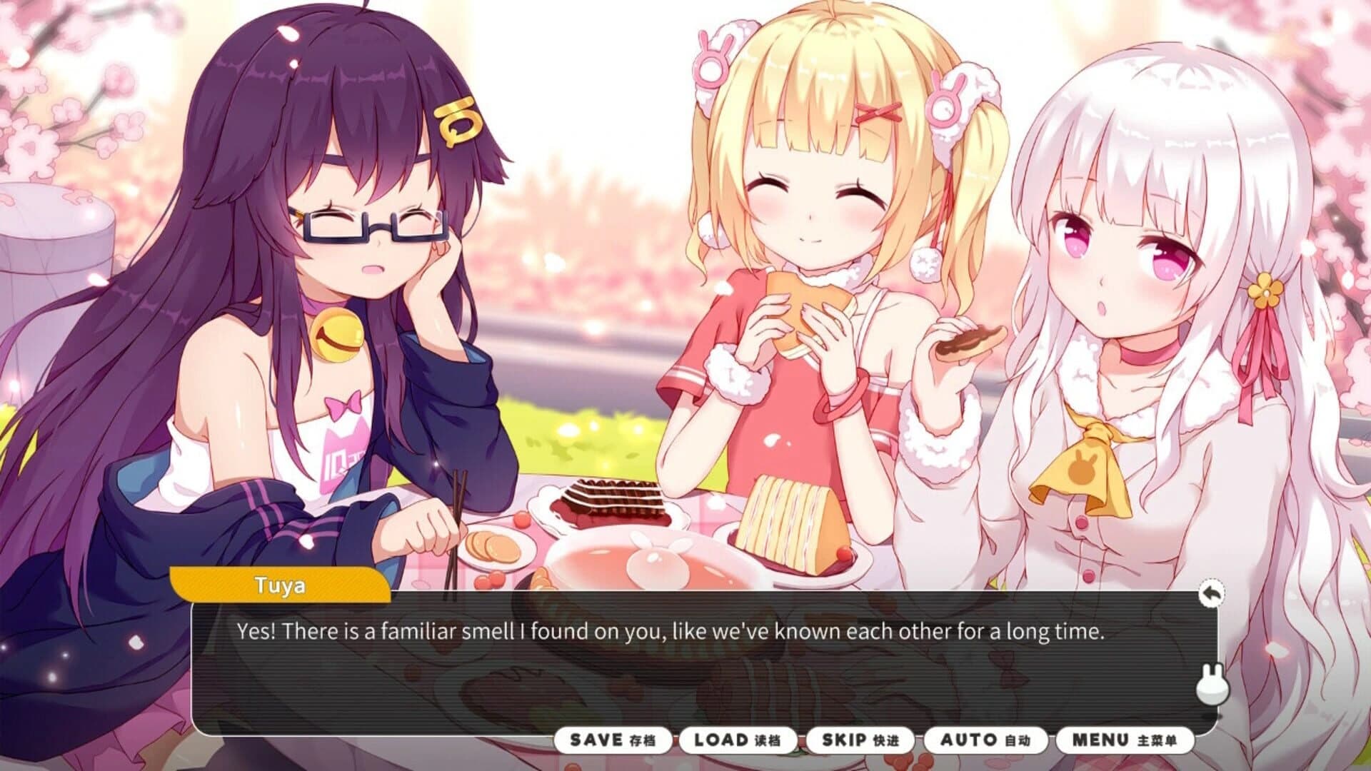 Bunny E-shop screenshot 2