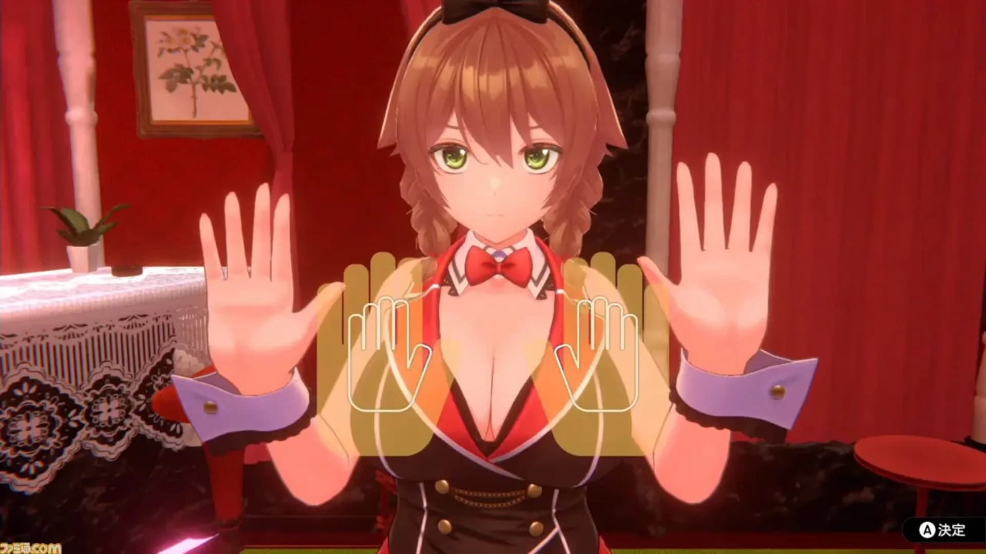 Bunny Garden screenshot 3