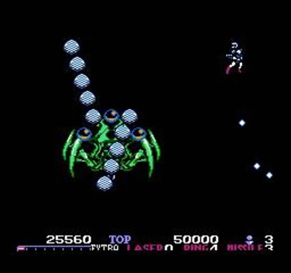 Burai Fighter screenshot 3