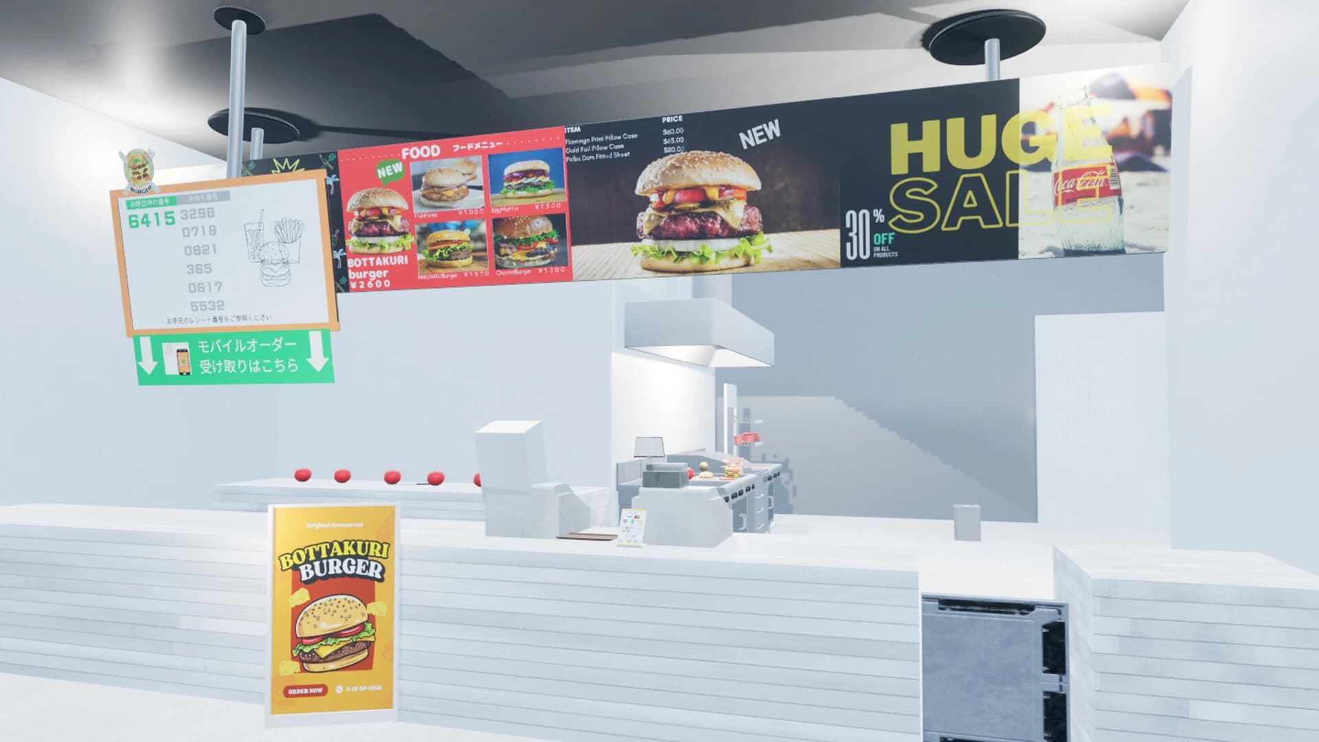 Burger Shop Simulator 2024 screenshot 6