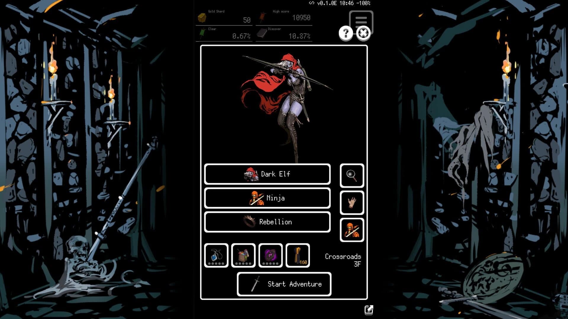 Buriedbornes 2 screenshot 2