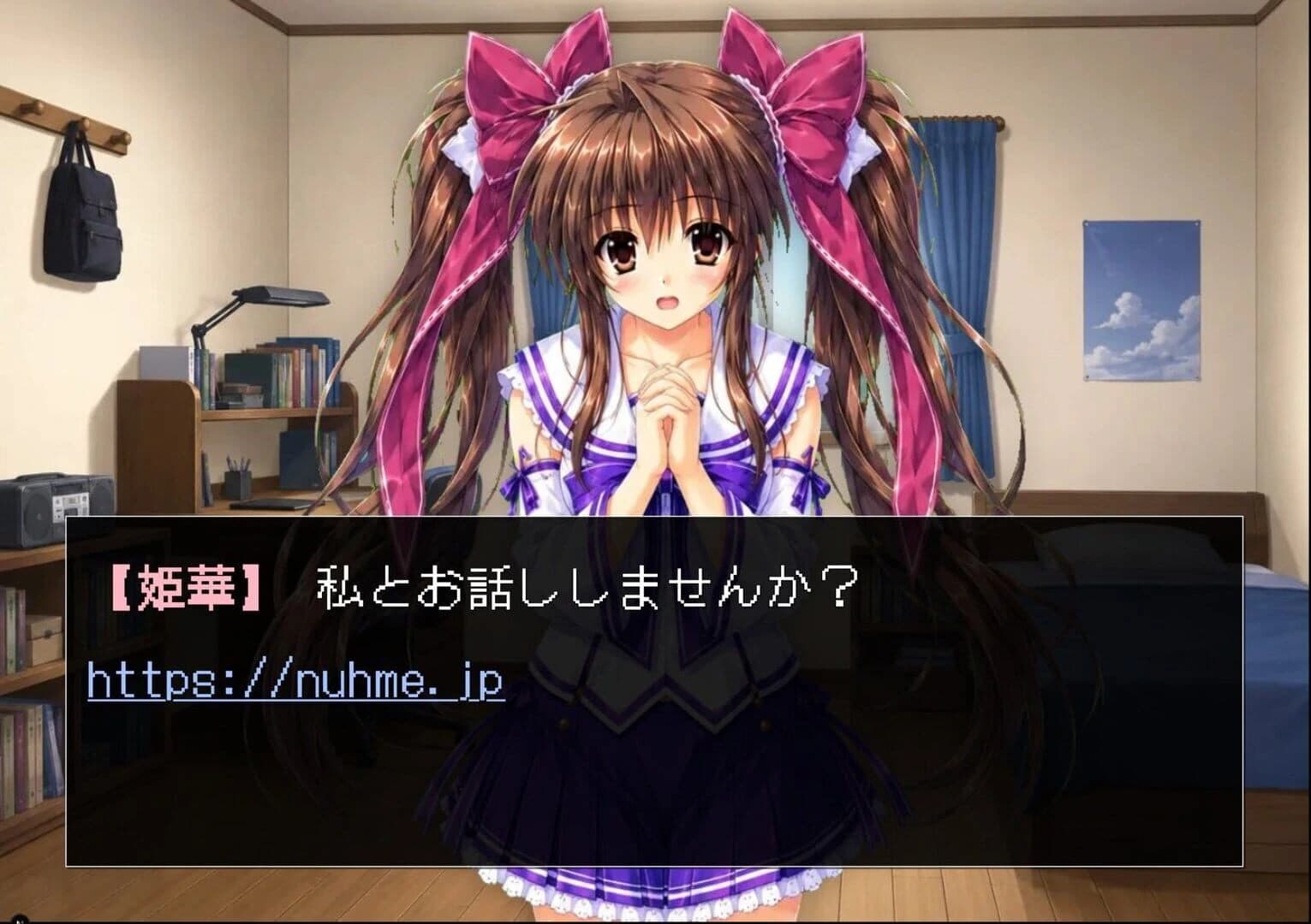 Burnable Hearts! screenshot 1