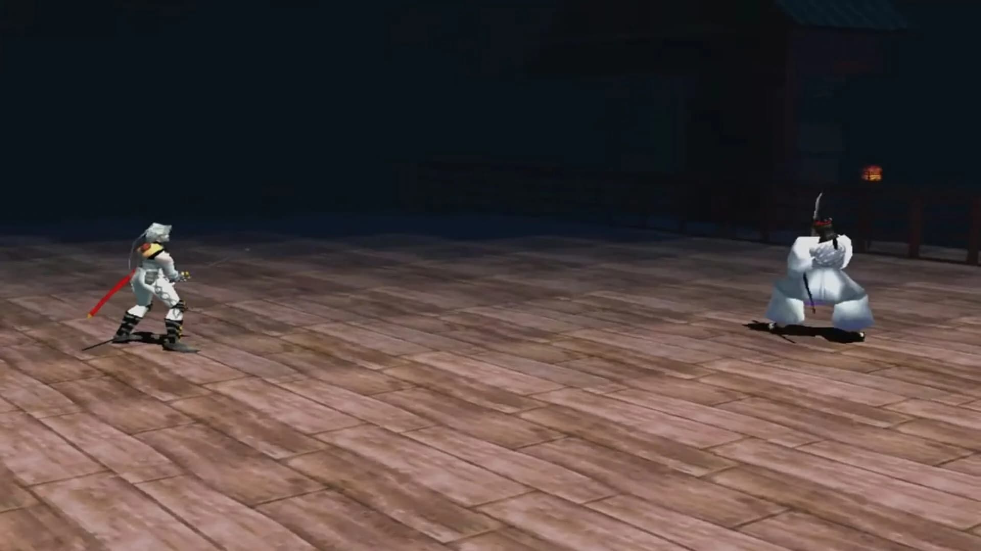 Bushido Blade 2 screenshot 3