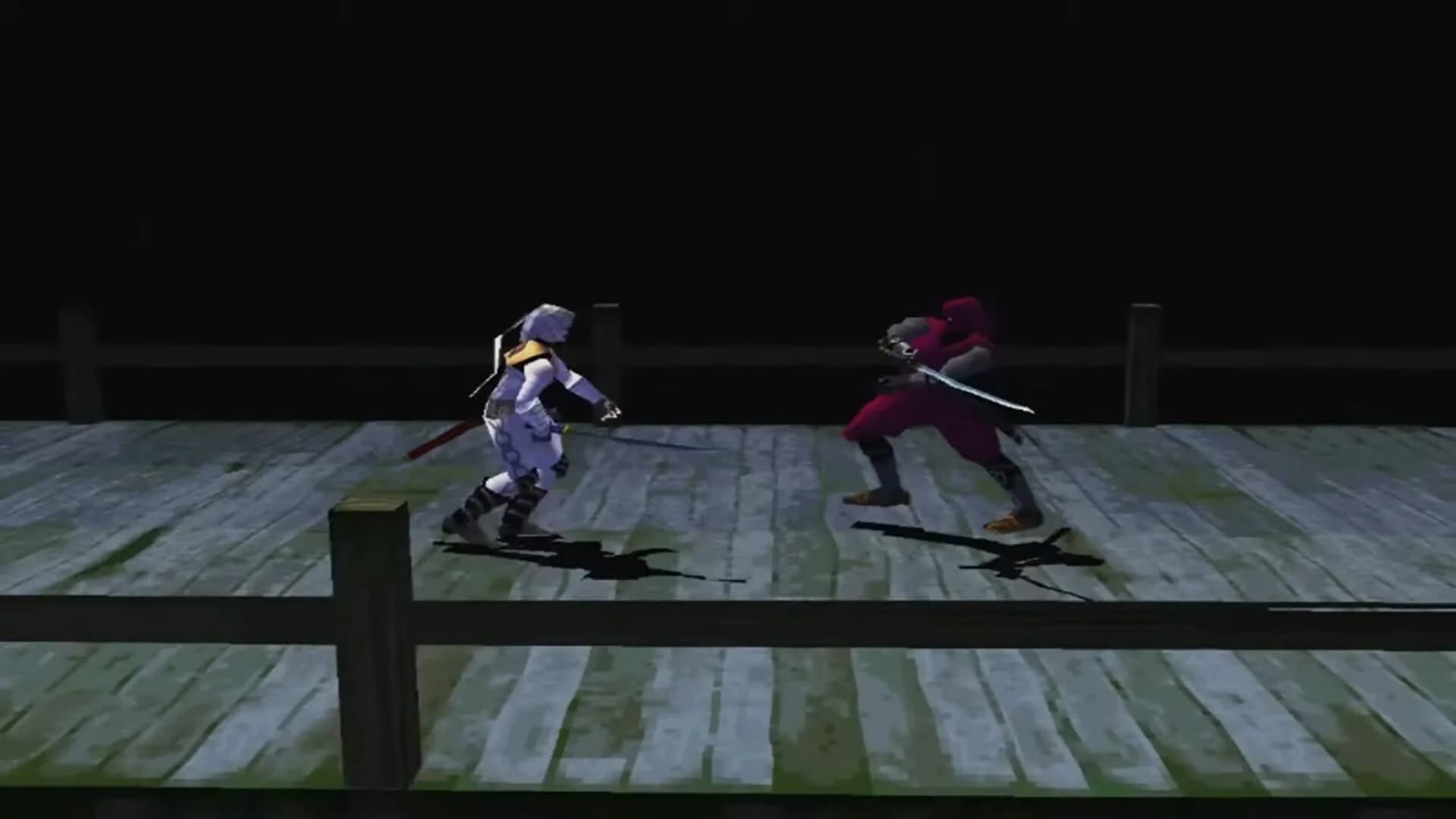 Bushido Blade 2 screenshot 4