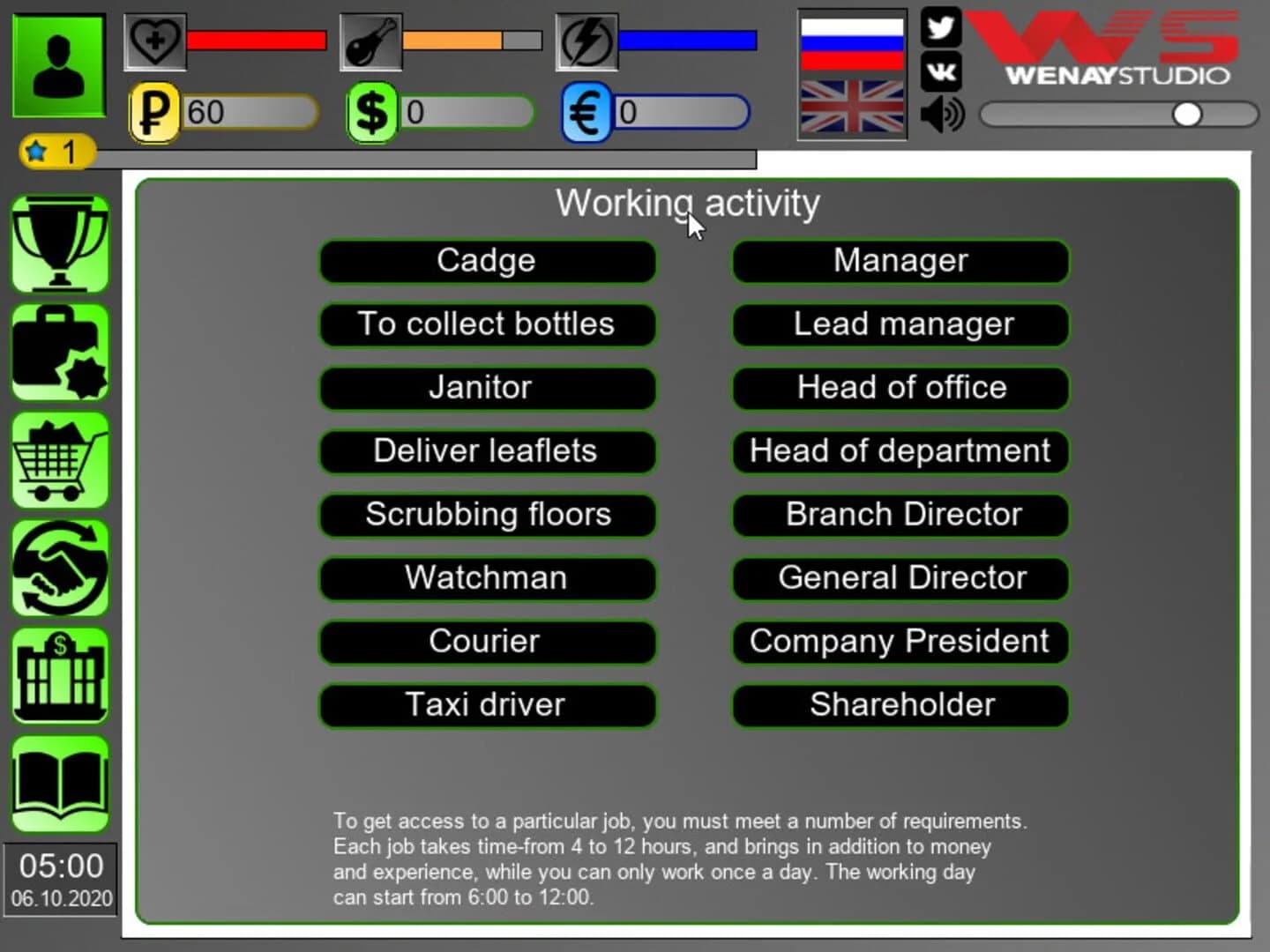 Business Simulator screenshot 2