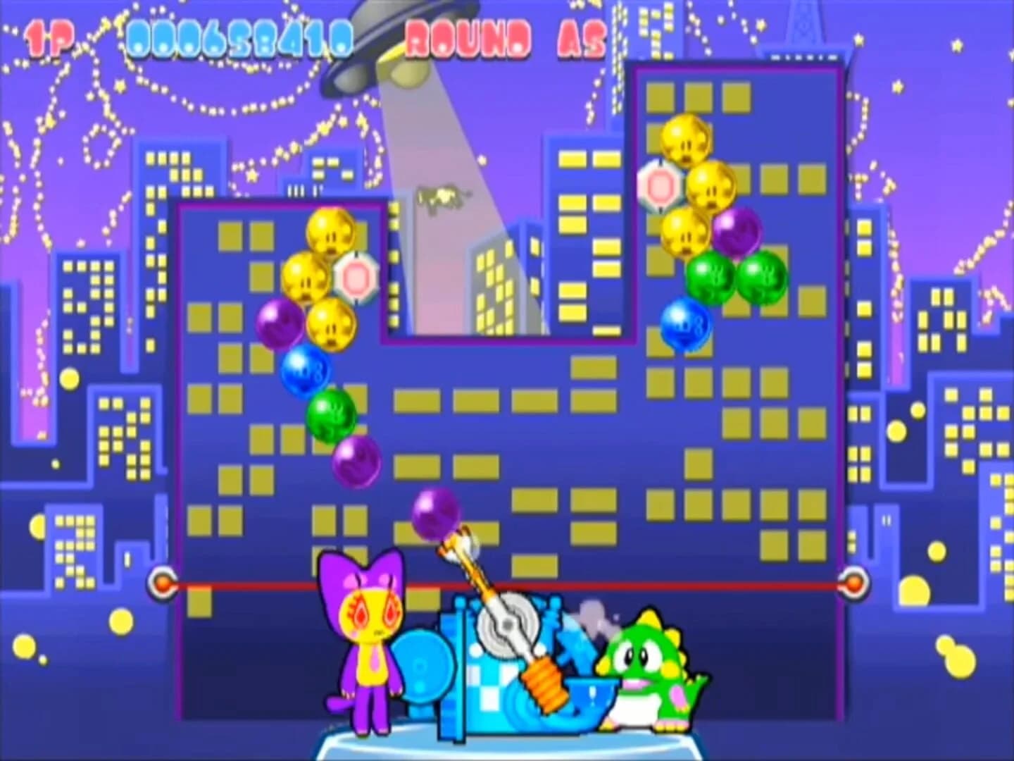 Bust-A-Move 3000 screenshot 1