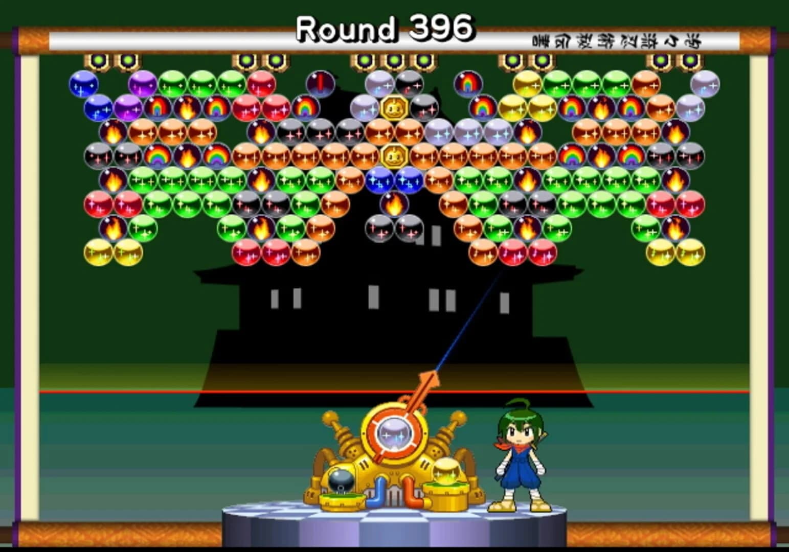 Bust-A-Move Bash! screenshot 2