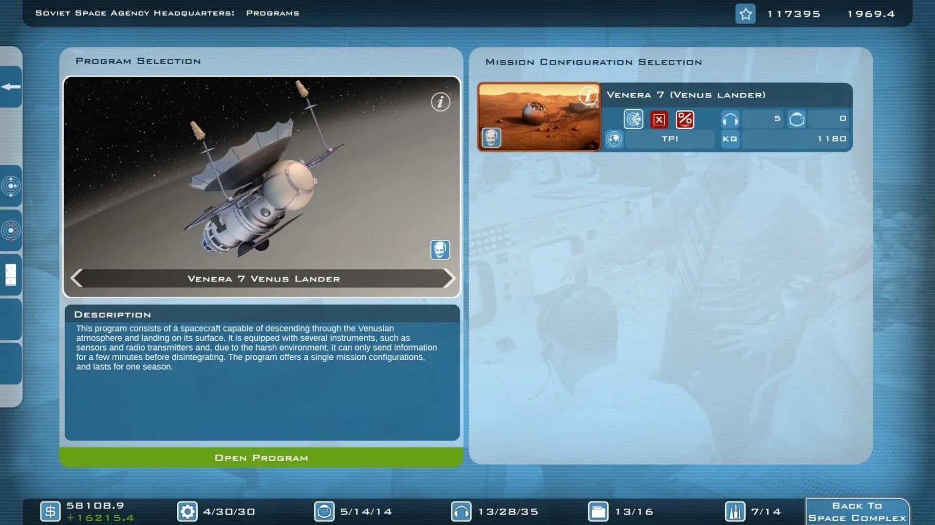 Buzz Aldrin's Space Program Manager screenshot 1