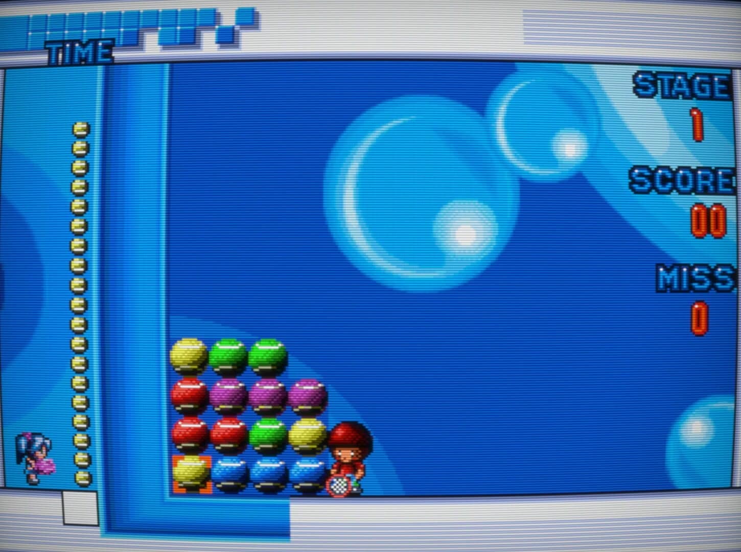 Caddie screenshot 1