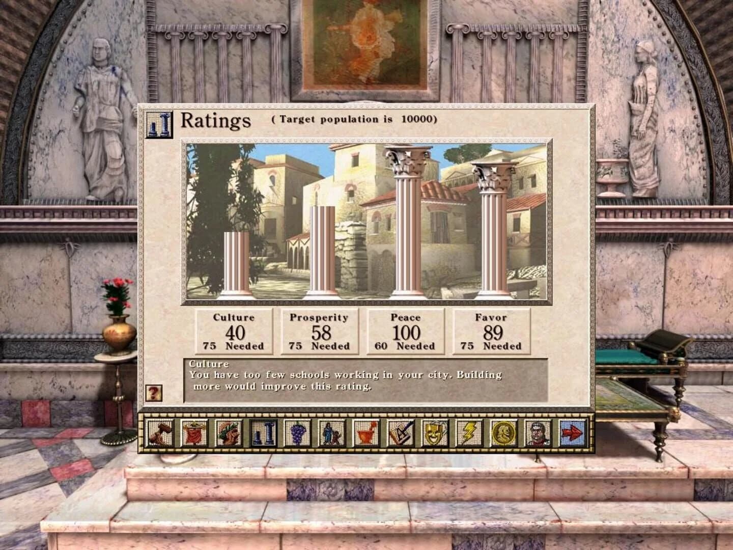 Caesar III screenshot 1