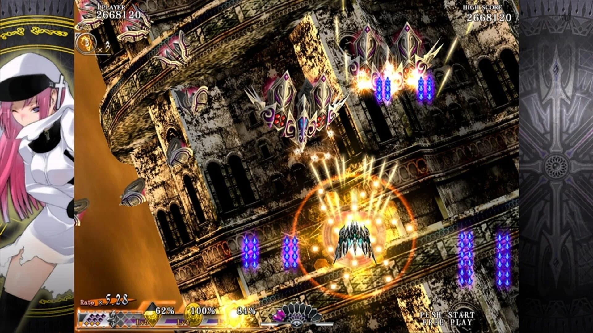 Caladrius screenshot 3