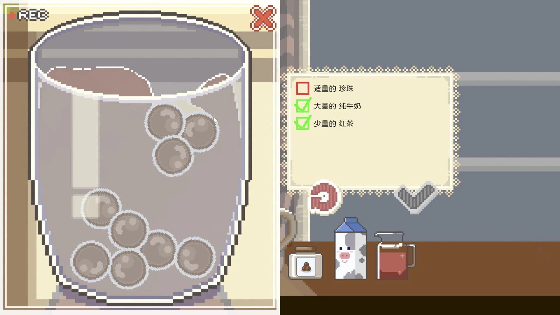 Call of Boba screenshot 1