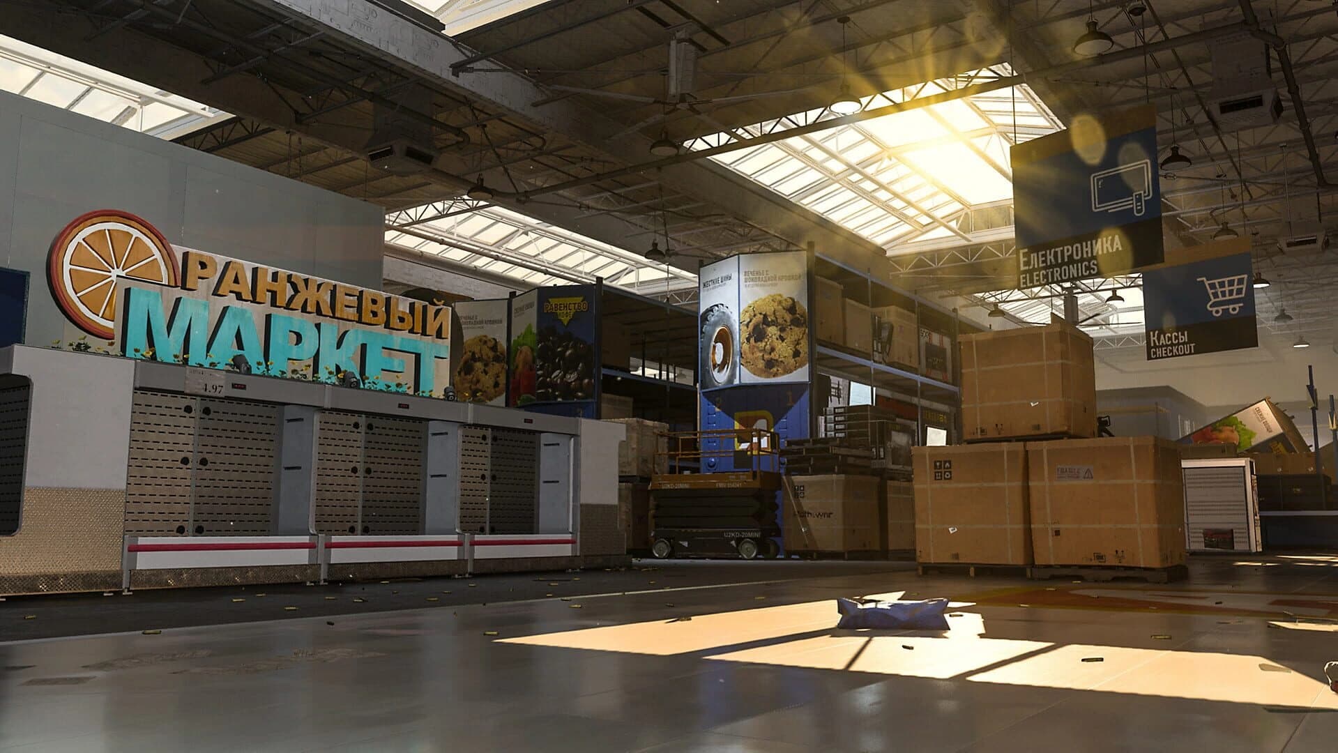 Call of Duty: Modern Warfare - Season Two screenshot 3