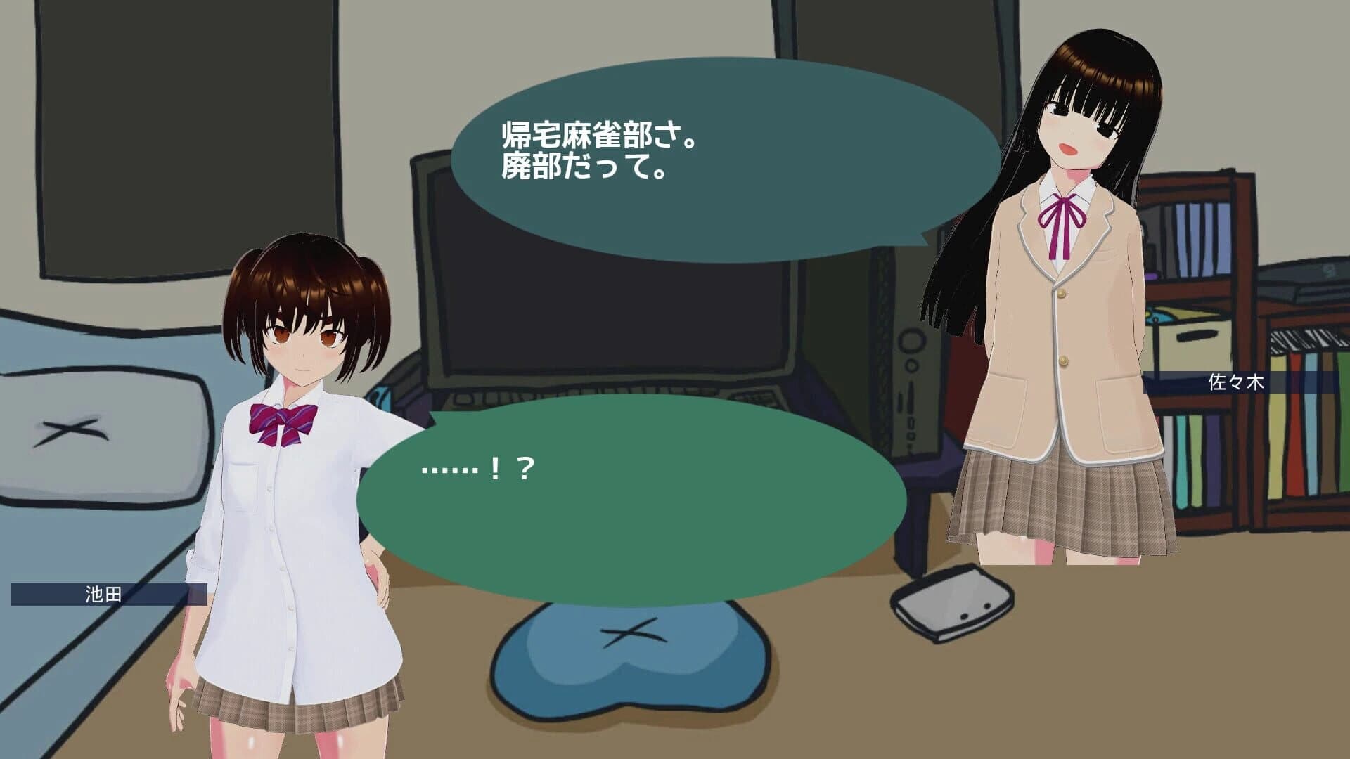 Call of Ponchy: Mahjong Warfare screenshot 2