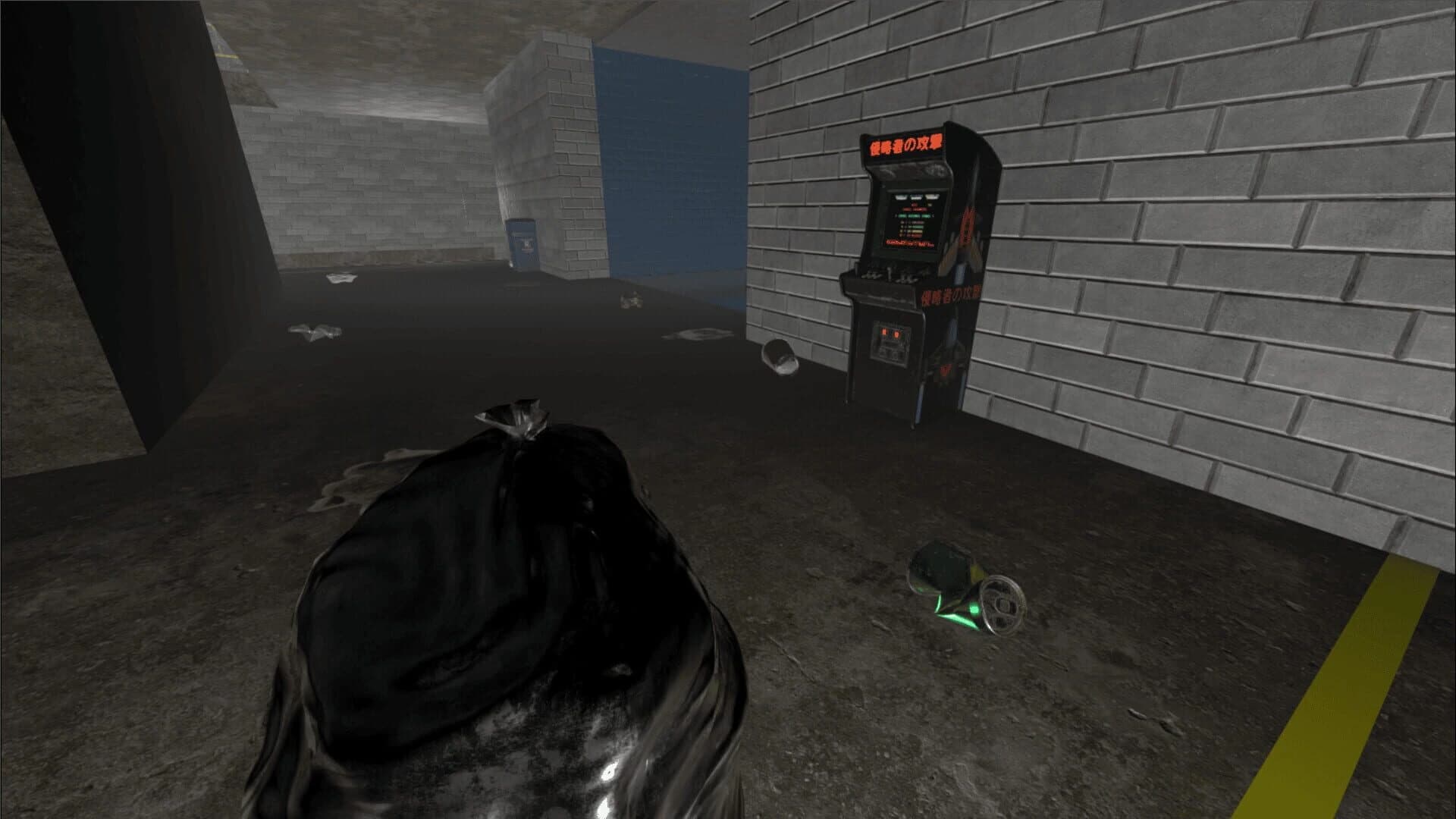 Calm Before the Storm screenshot 2