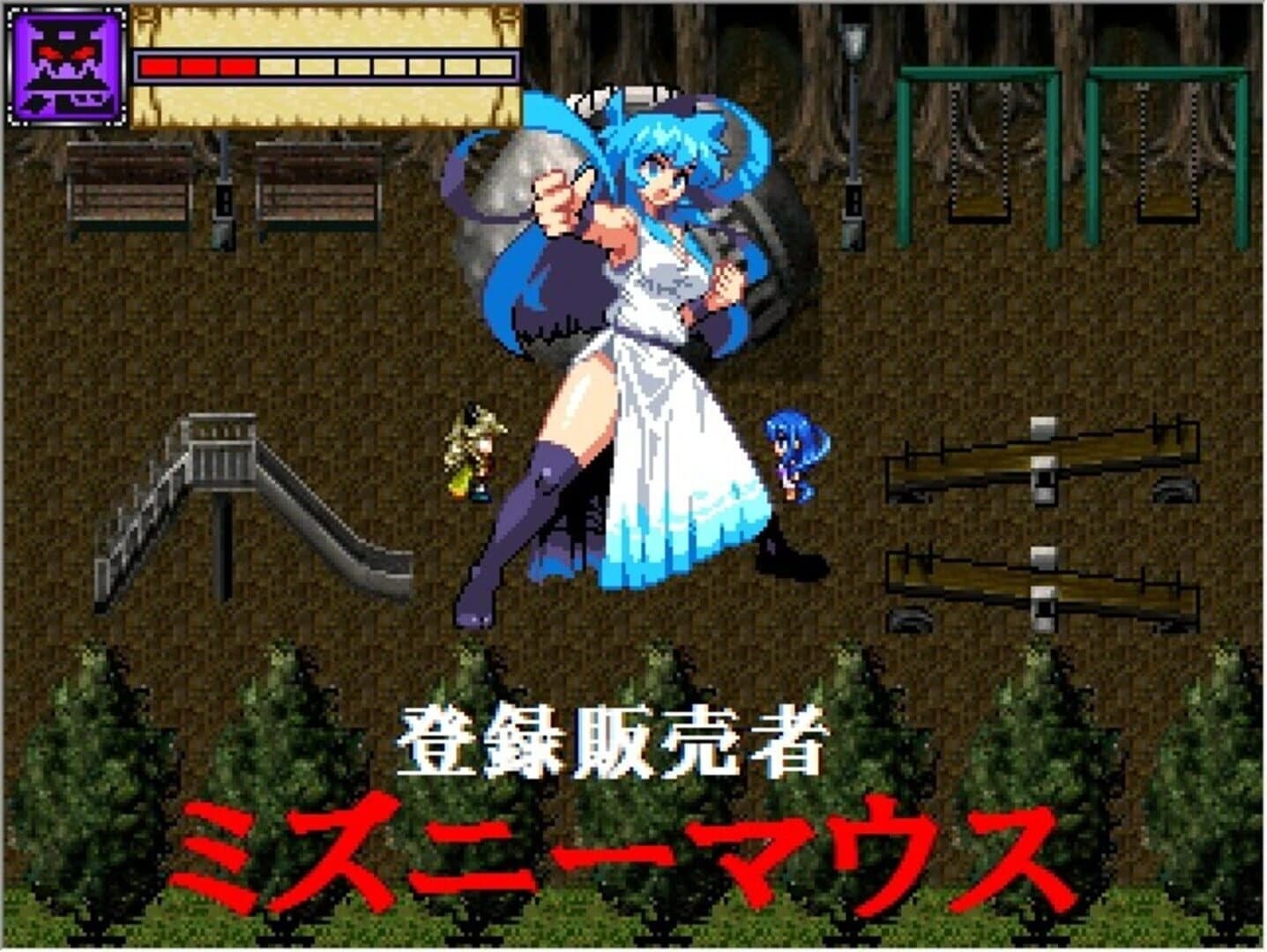 Camazotz no Tanjou screenshot 1