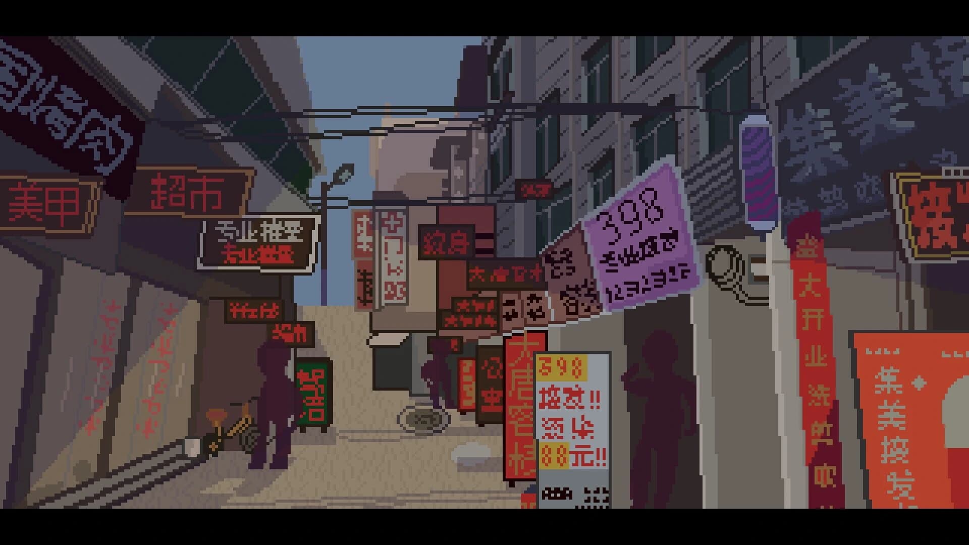 Can You Get Off Work on Time? screenshot 1