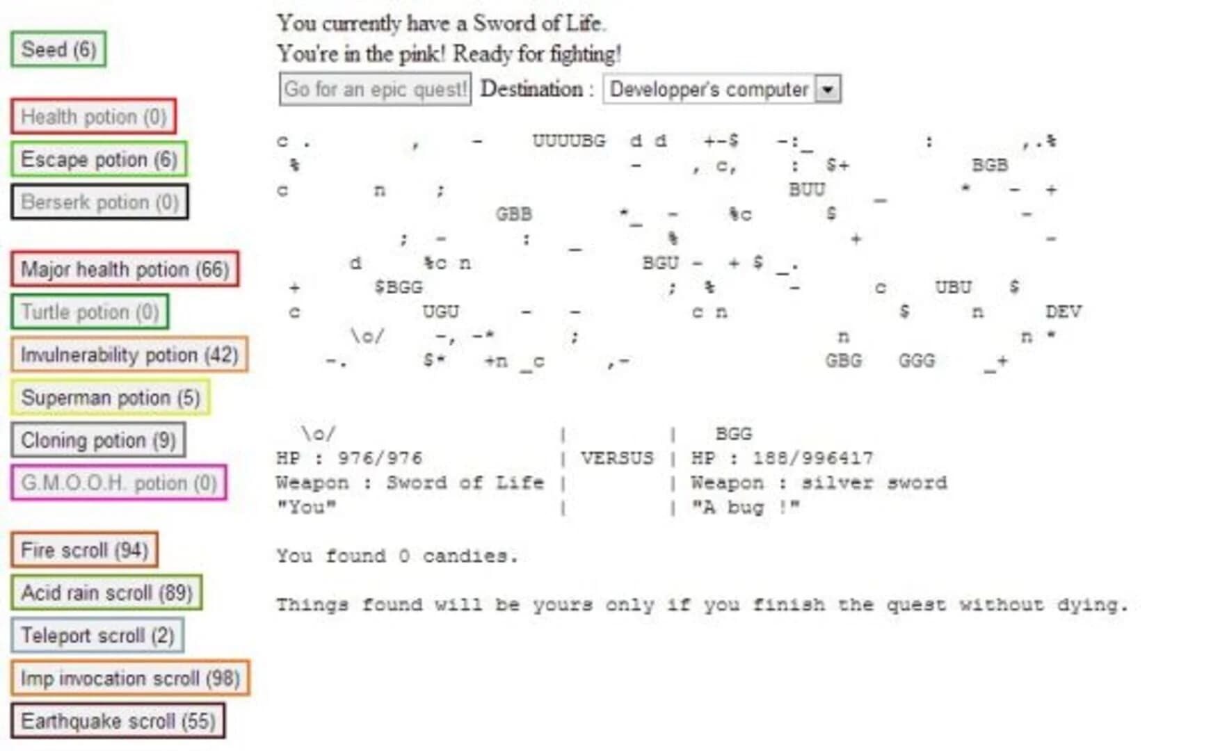 Candy Box screenshot 3