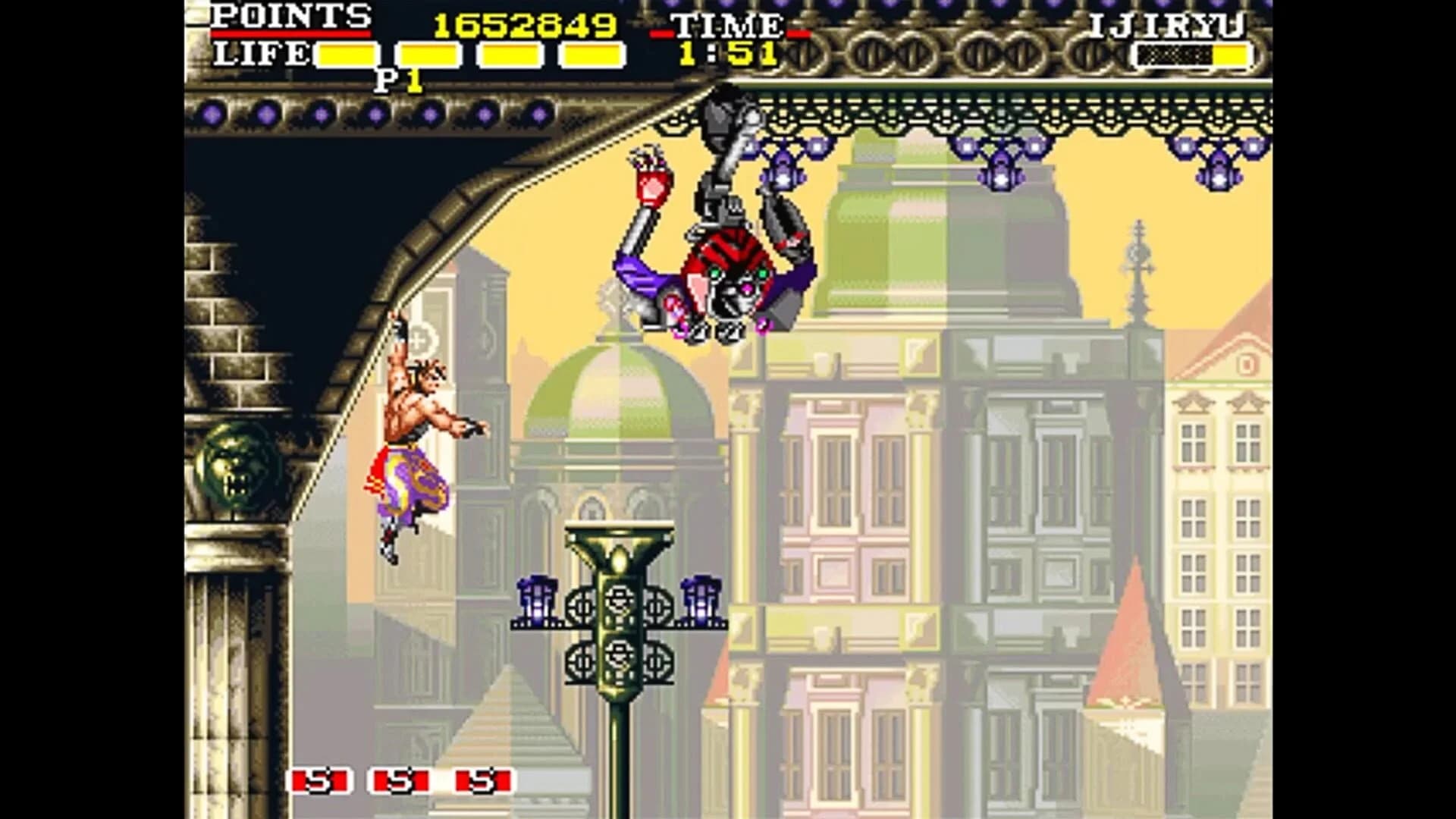 Cannon Dancer: Osman screenshot 4
