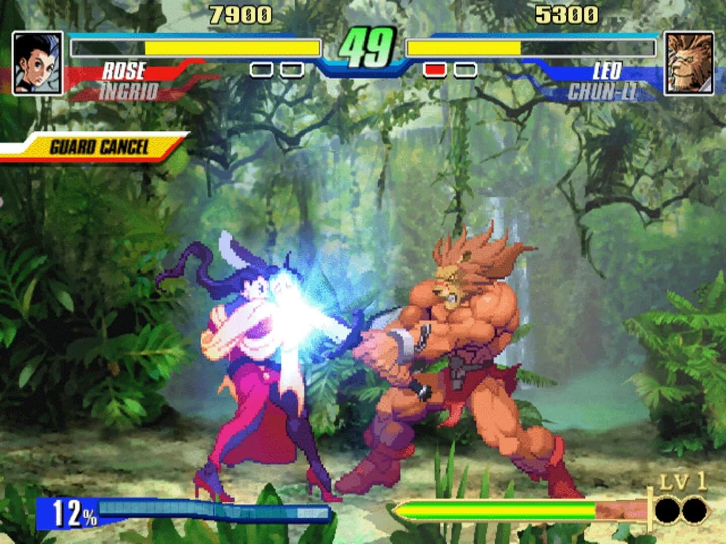 Capcom Fighting Evolution screenshot 3