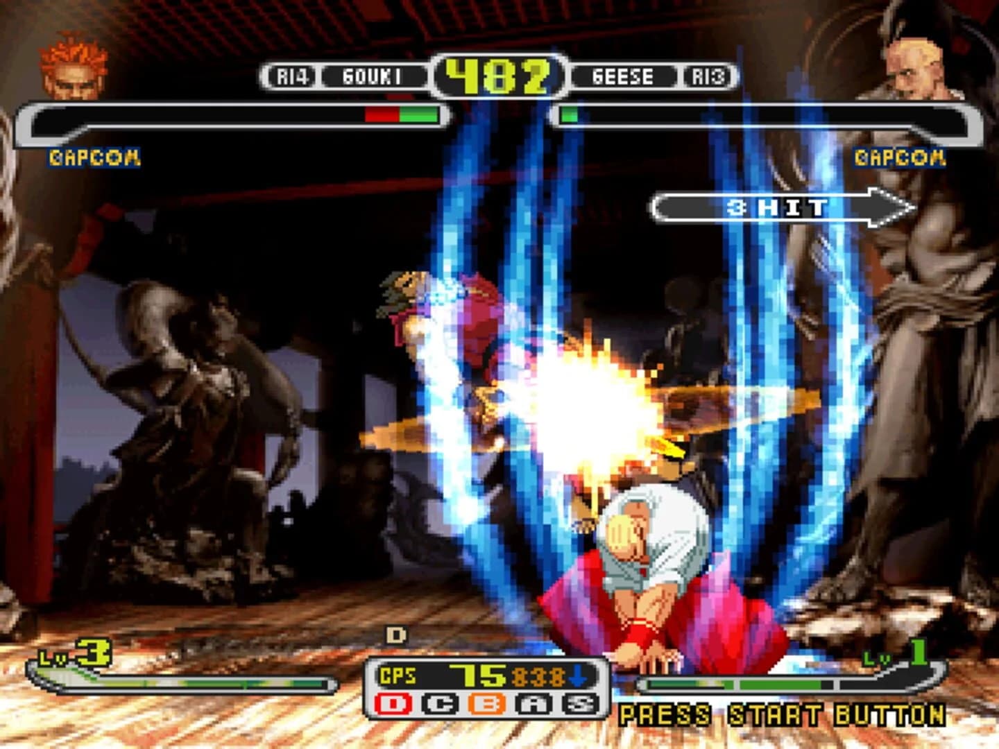 Capcom vs. SNK: Millennium Fight 2000 Pro screenshot 5