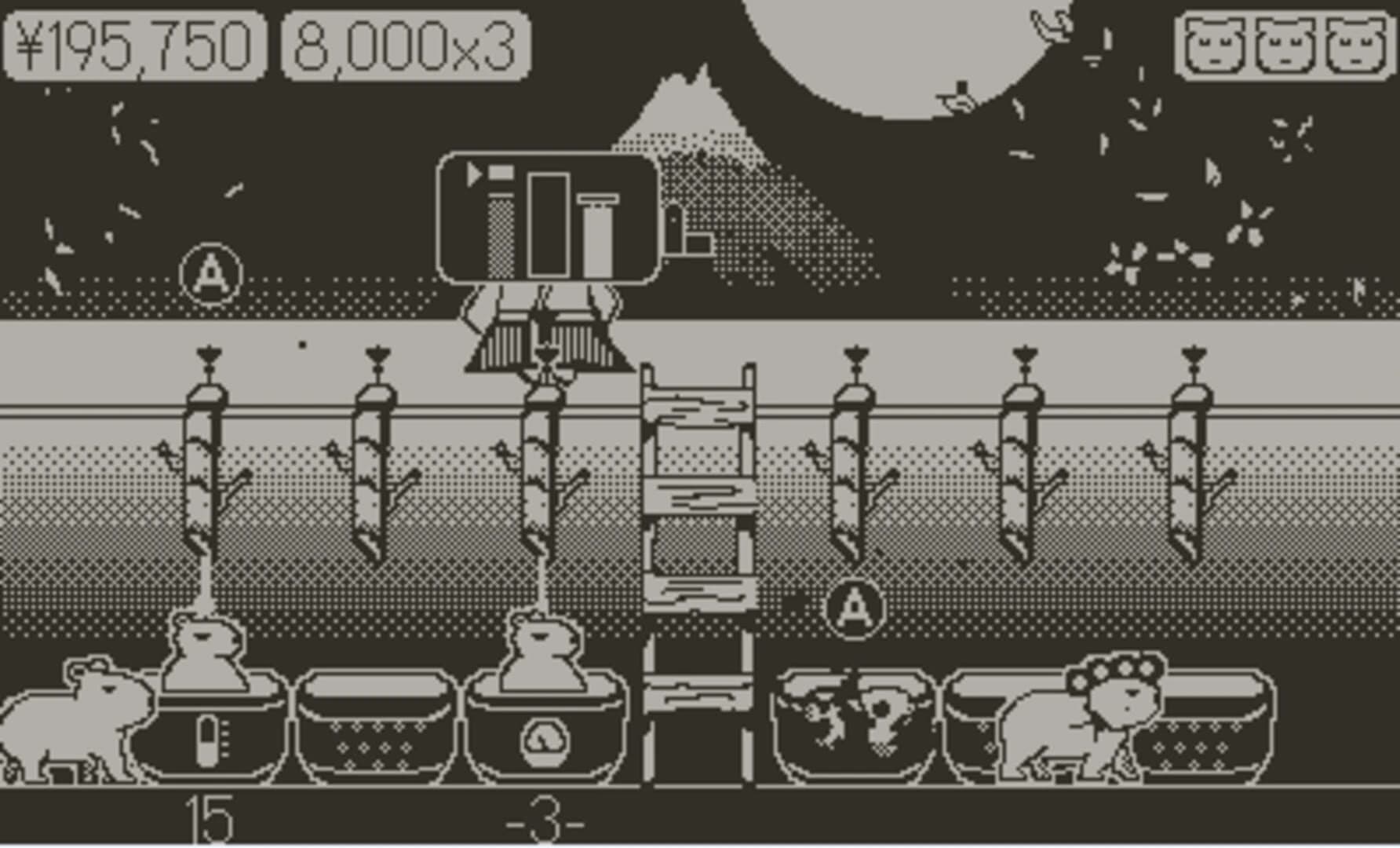 Capy Spa screenshot 1