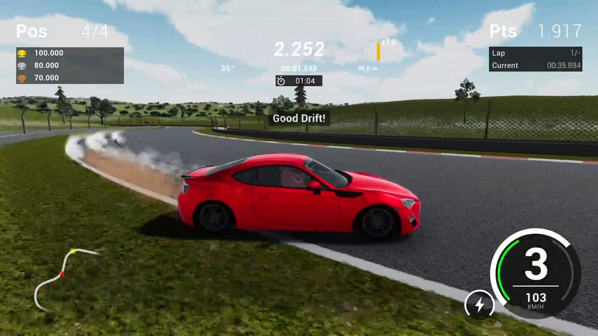 Car Race Simulator screenshot 2