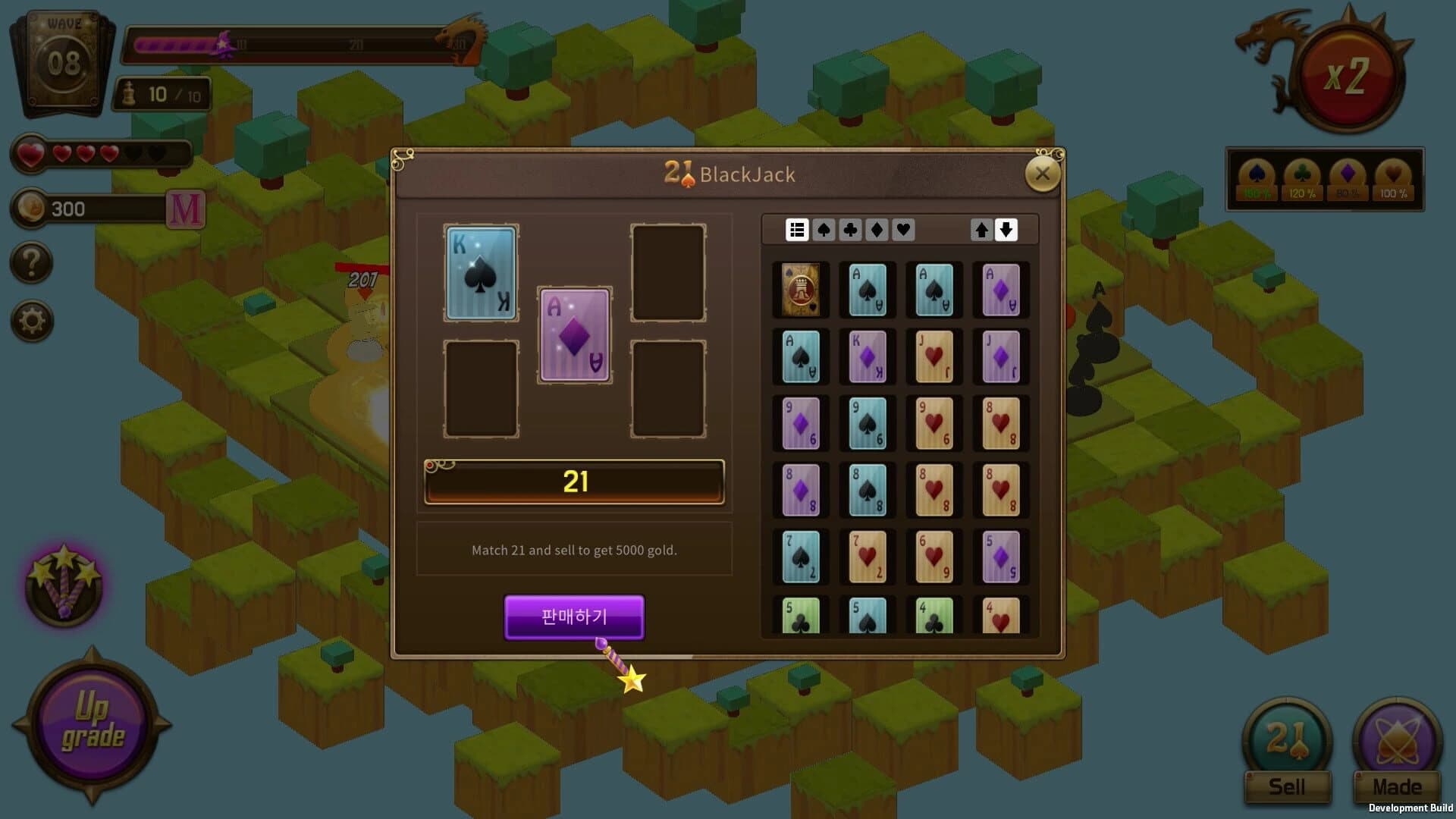 Card Tower Defence screenshot 4
