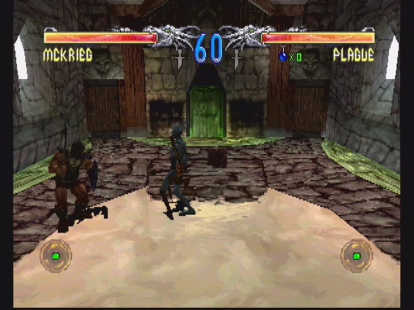 Cardinal Syn screenshot 1