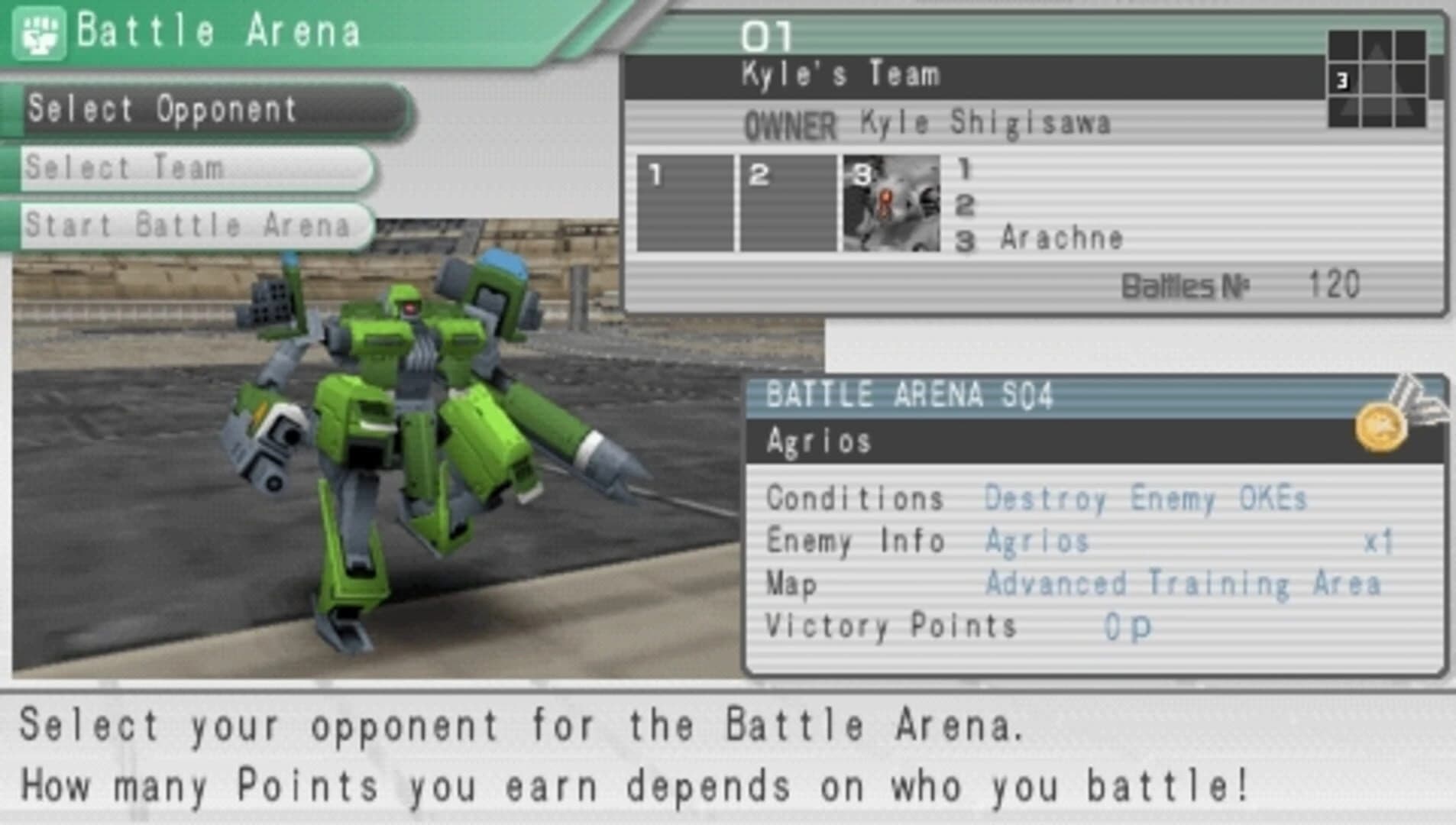 Carnage Heart EXA screenshot 5