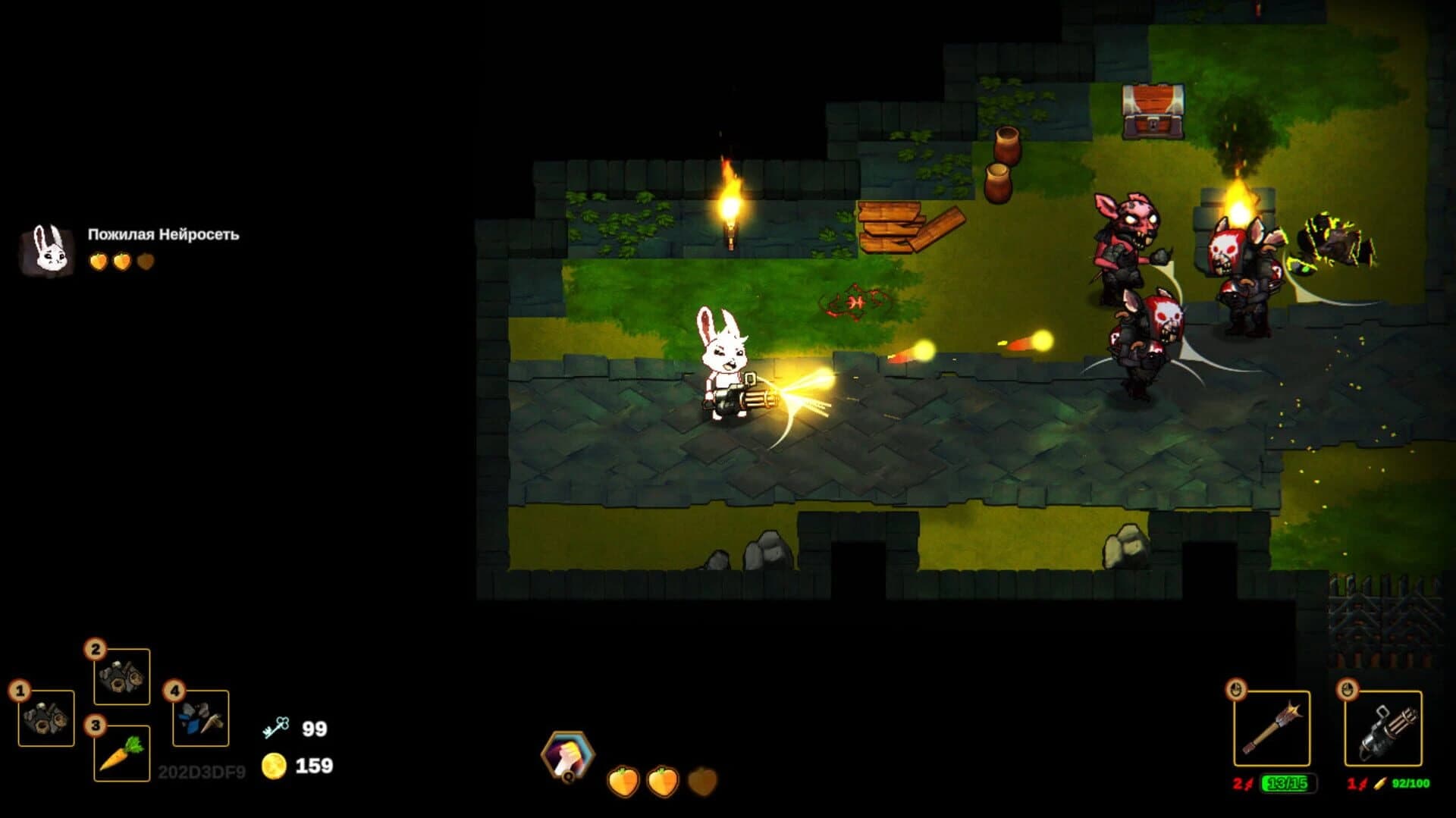 Carrot Heart screenshot 4