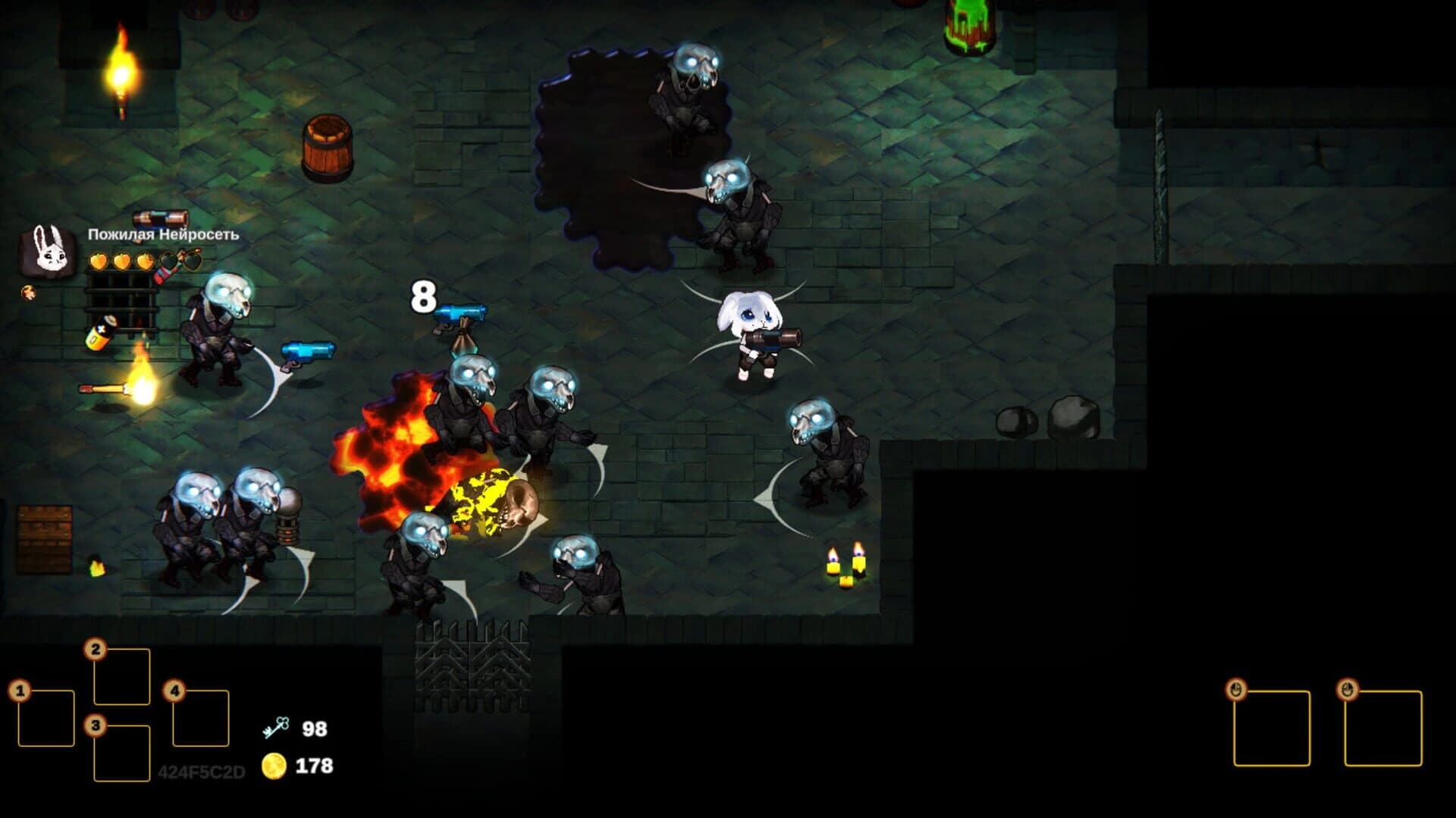 Carrot Heart screenshot 3