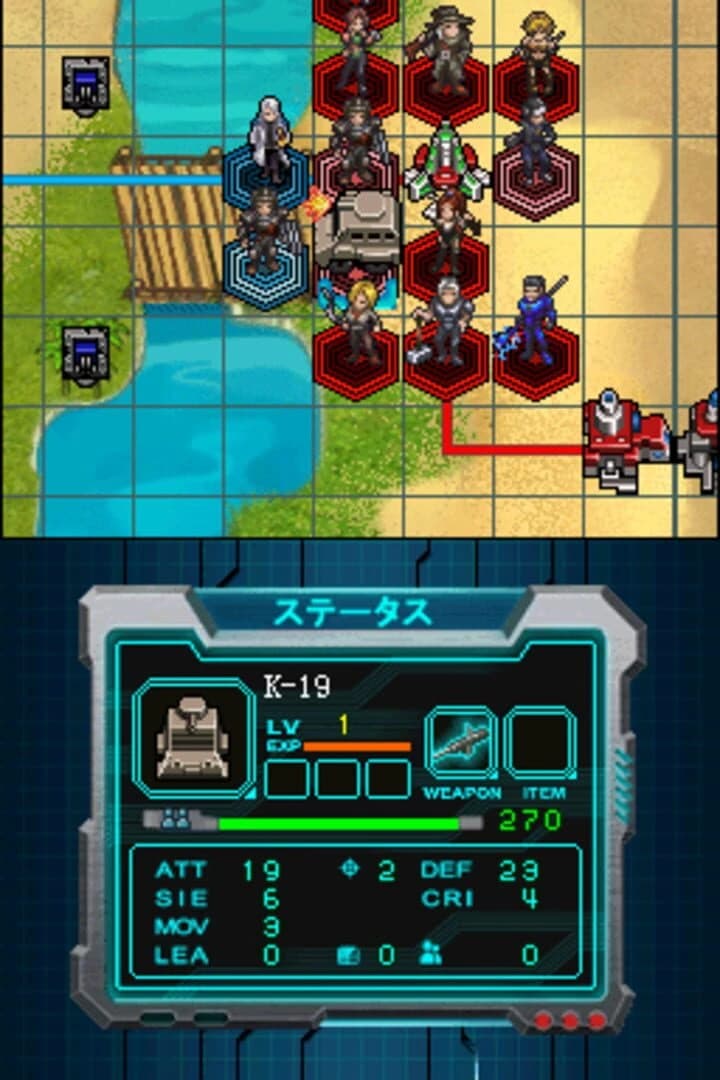 Castle Conqueror: Heroes 2 screenshot 4