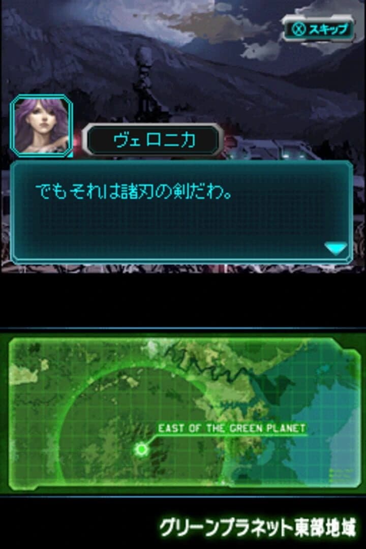 Castle Conqueror: Heroes 2 screenshot 1