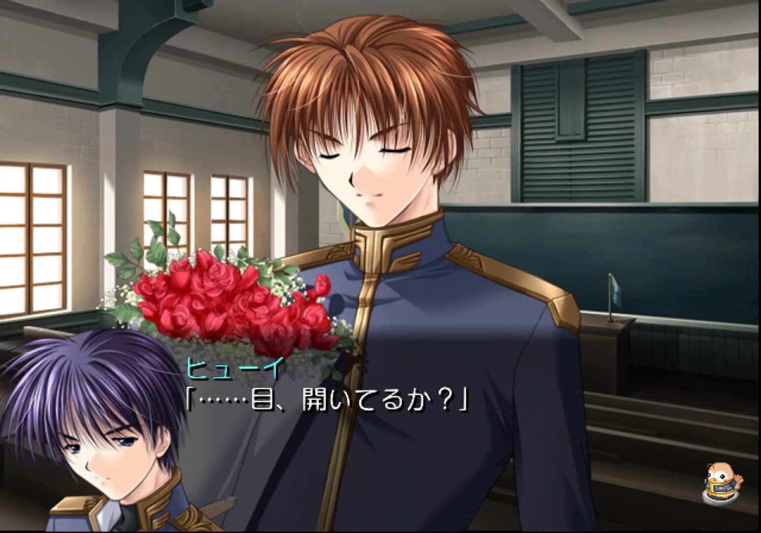 Castle Fantasia: Arihato Senki screenshot 3