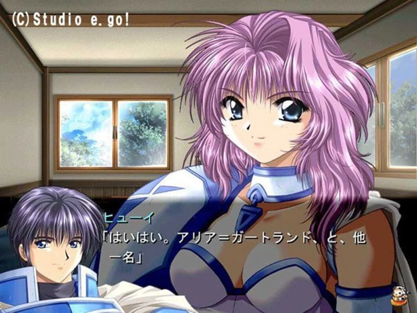 Castle Fantasia: Seima Taisen screenshot 1