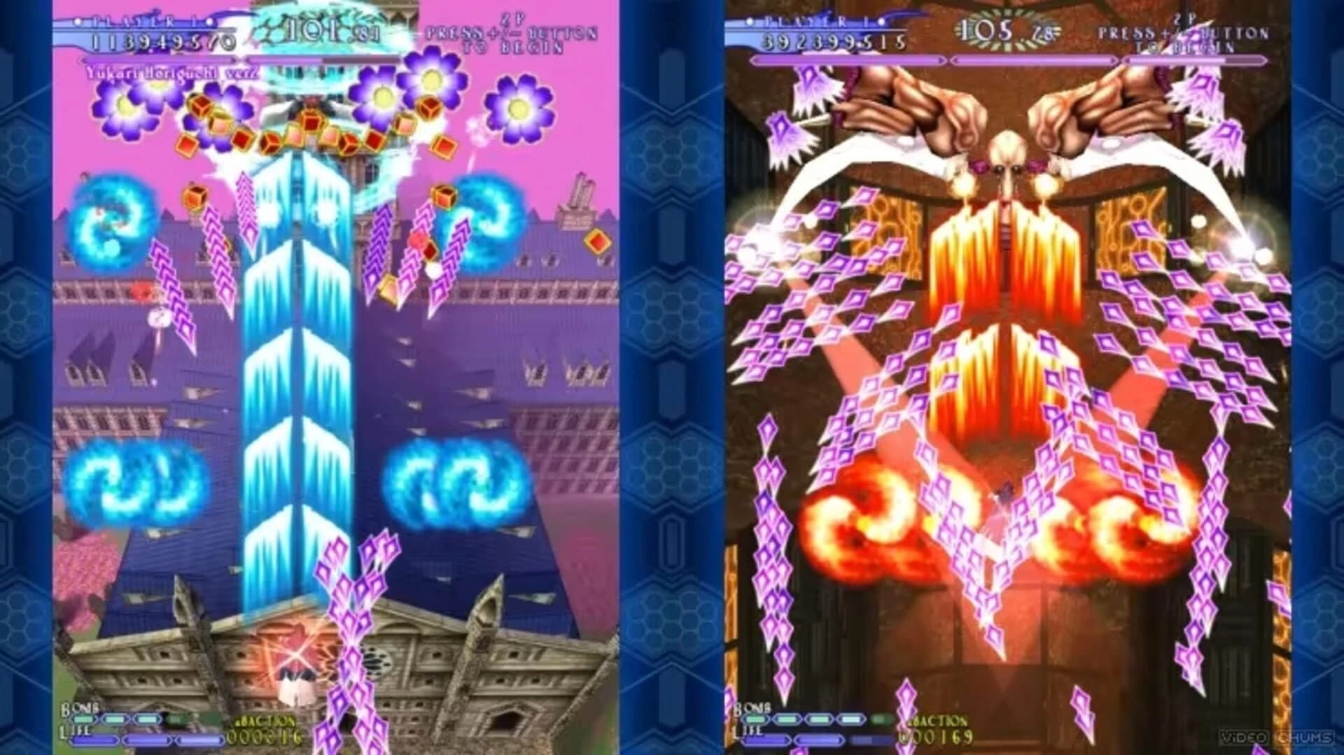 Castle of Shikigami Trilogy screenshot 1