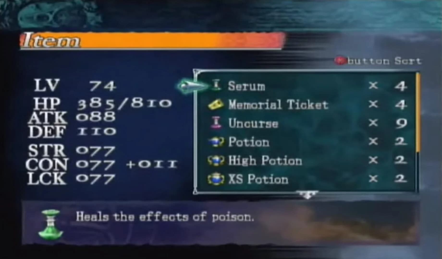 Castlevania: Curse of Darkness screenshot 5